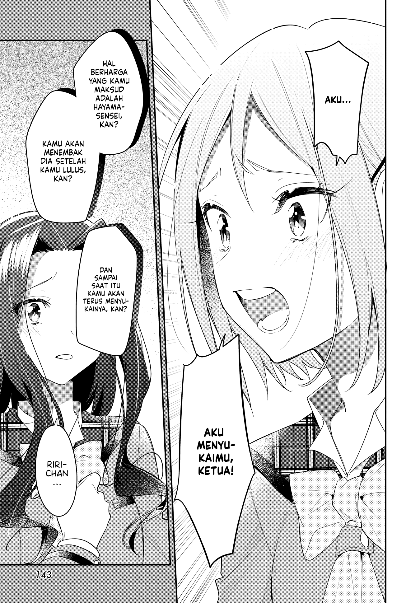 Anemone wa Netsu wo Obiru Chapter 31 - halaman 19