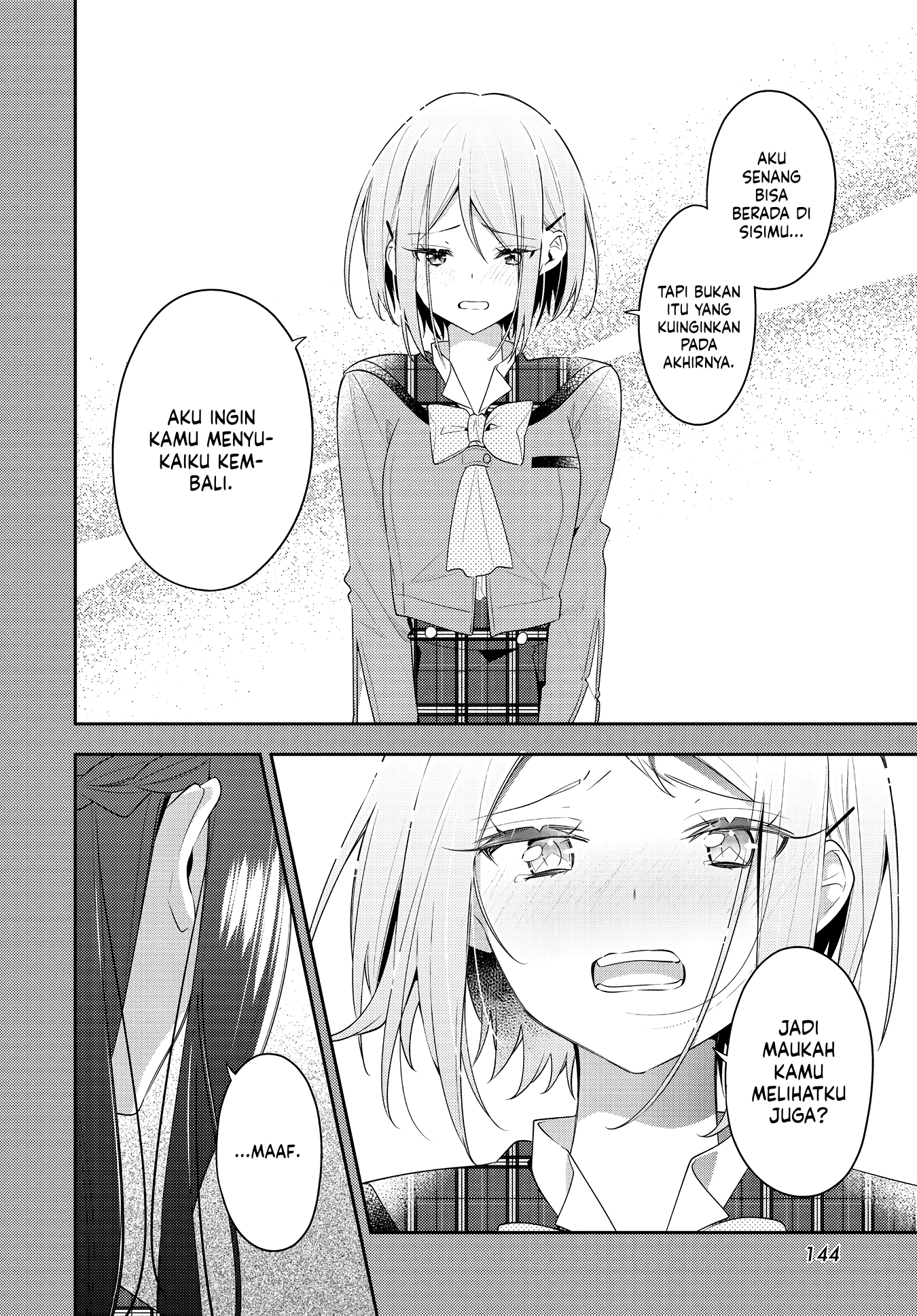 Anemone wa Netsu wo Obiru Chapter 31 - halaman 20