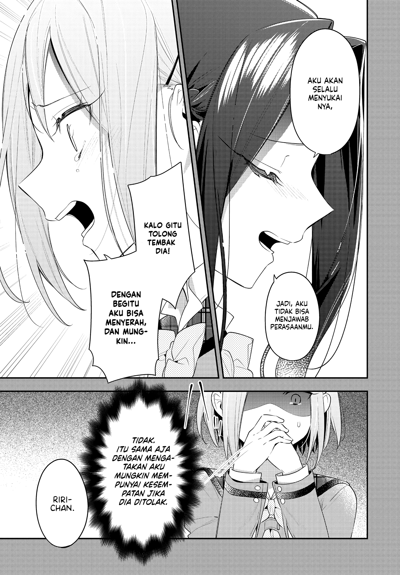 Anemone wa Netsu wo Obiru Chapter 31 - halaman 21