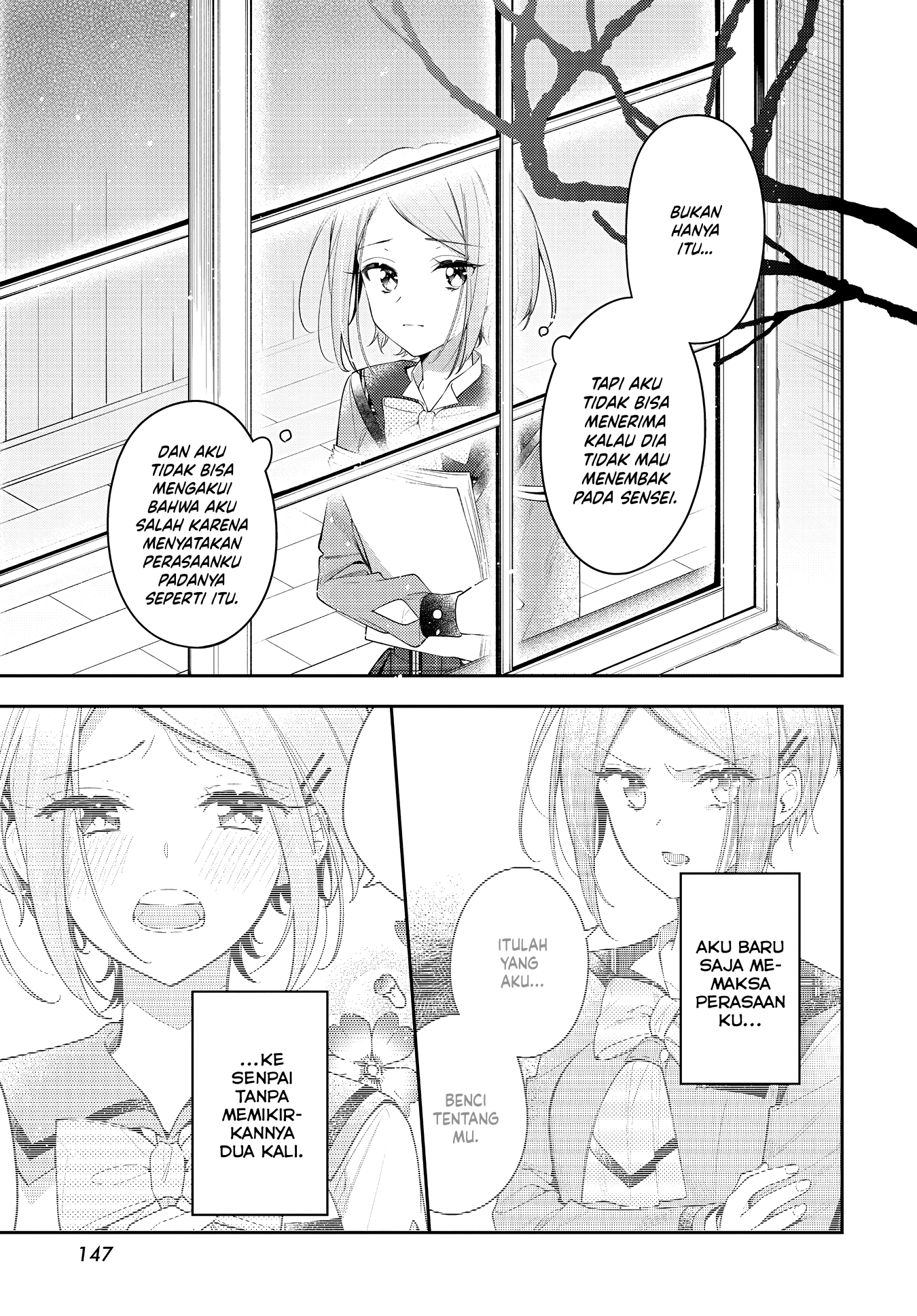 Anemone wa Netsu wo Obiru Chapter 31 - halaman 23