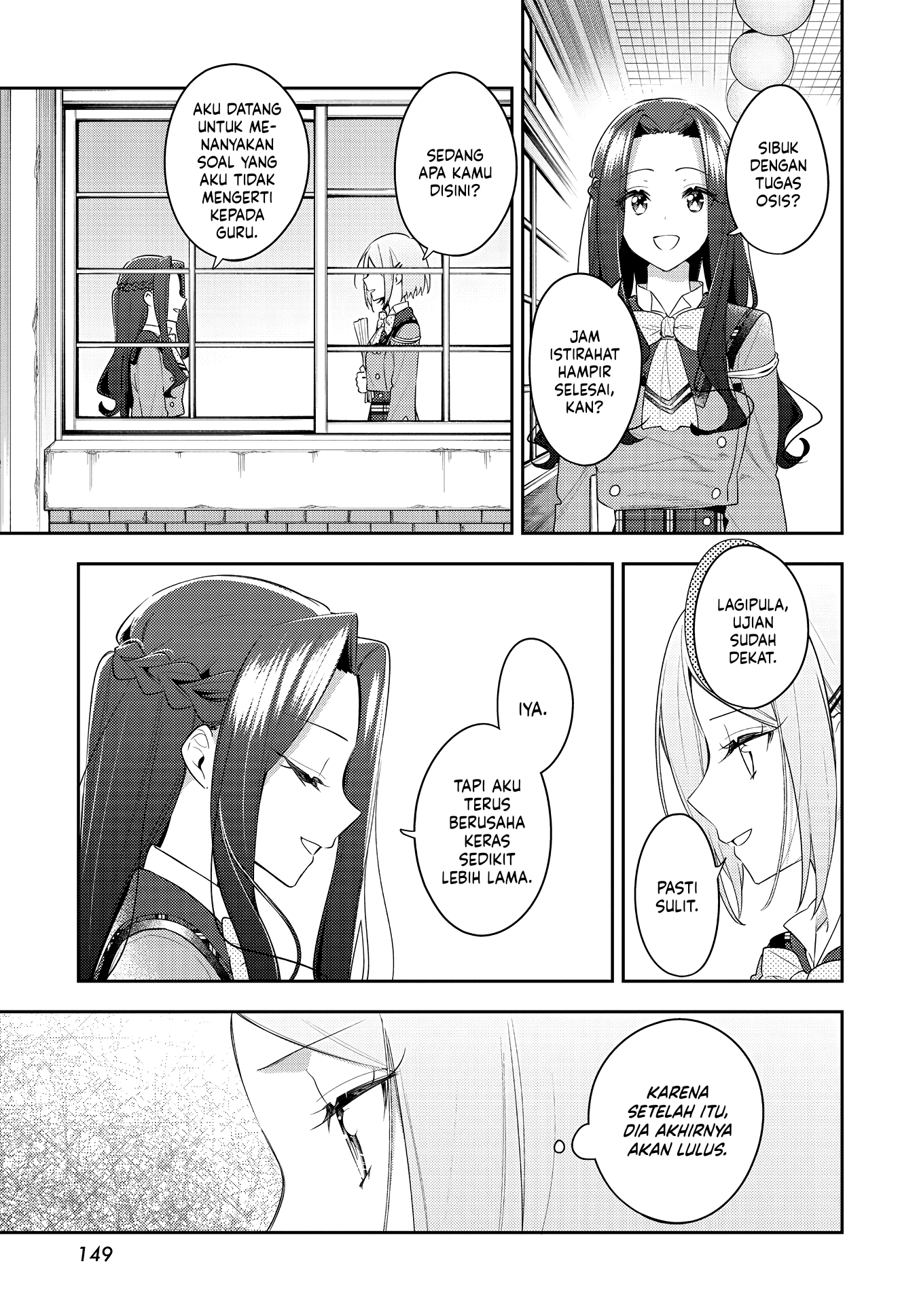 Anemone wa Netsu wo Obiru Chapter 31 - halaman 25