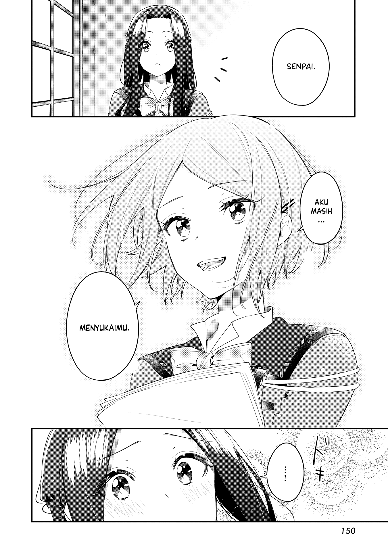 Anemone wa Netsu wo Obiru Chapter 31 - halaman 26