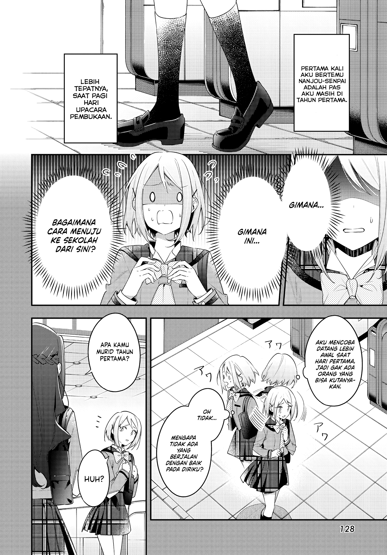 Anemone wa Netsu wo Obiru Chapter 31 - halaman 4