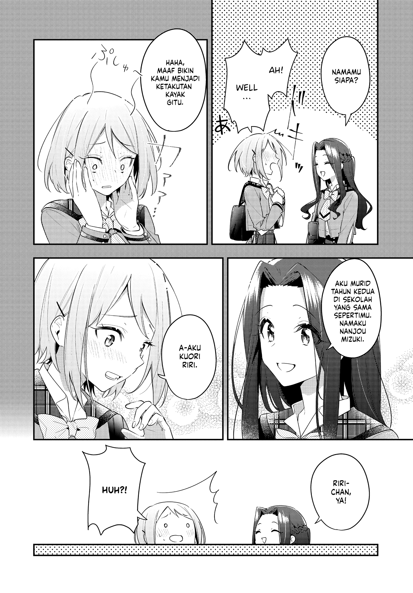 Anemone wa Netsu wo Obiru Chapter 31 - halaman 6