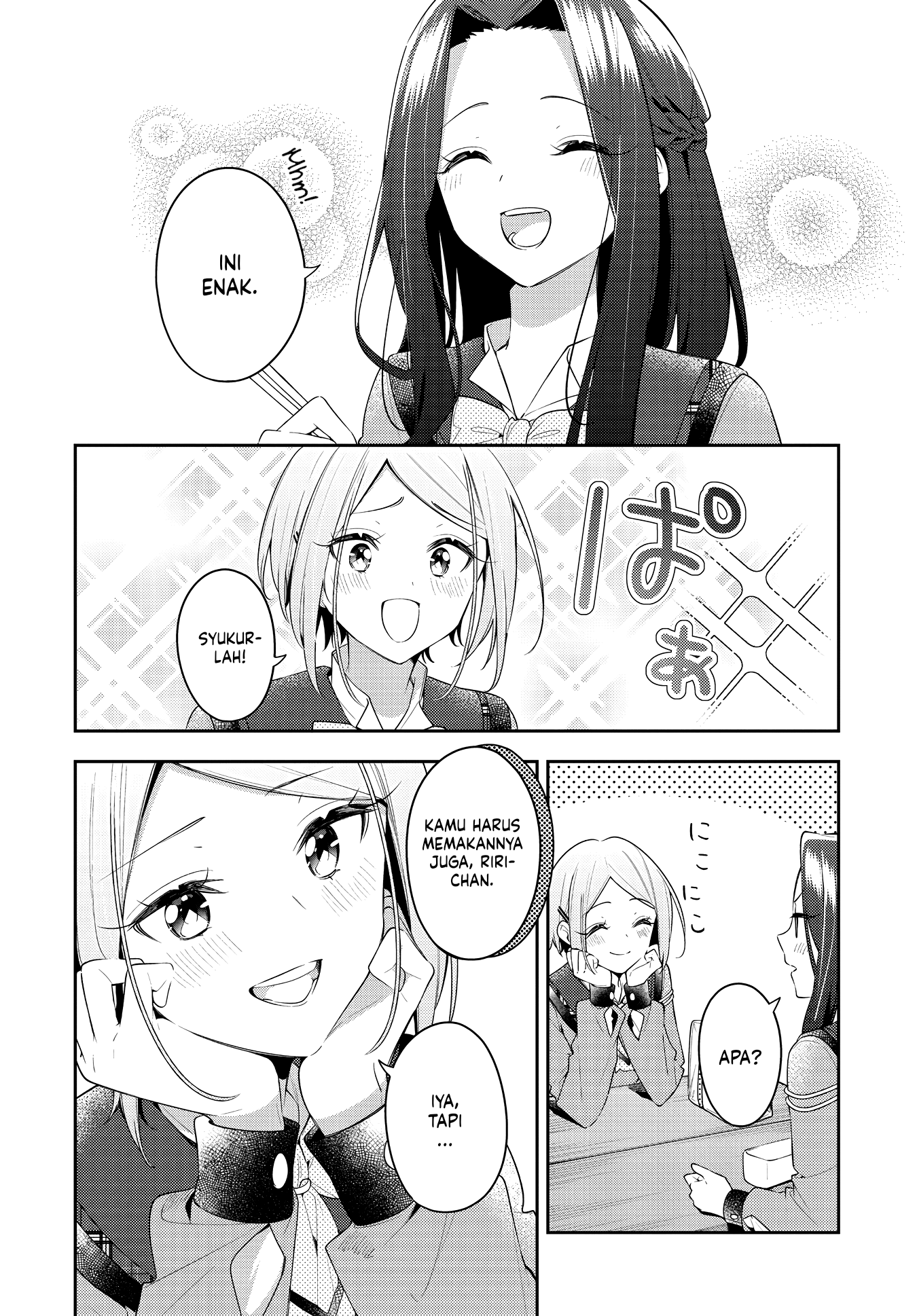 Anemone wa Netsu wo Obiru Chapter 32 - halaman 10
