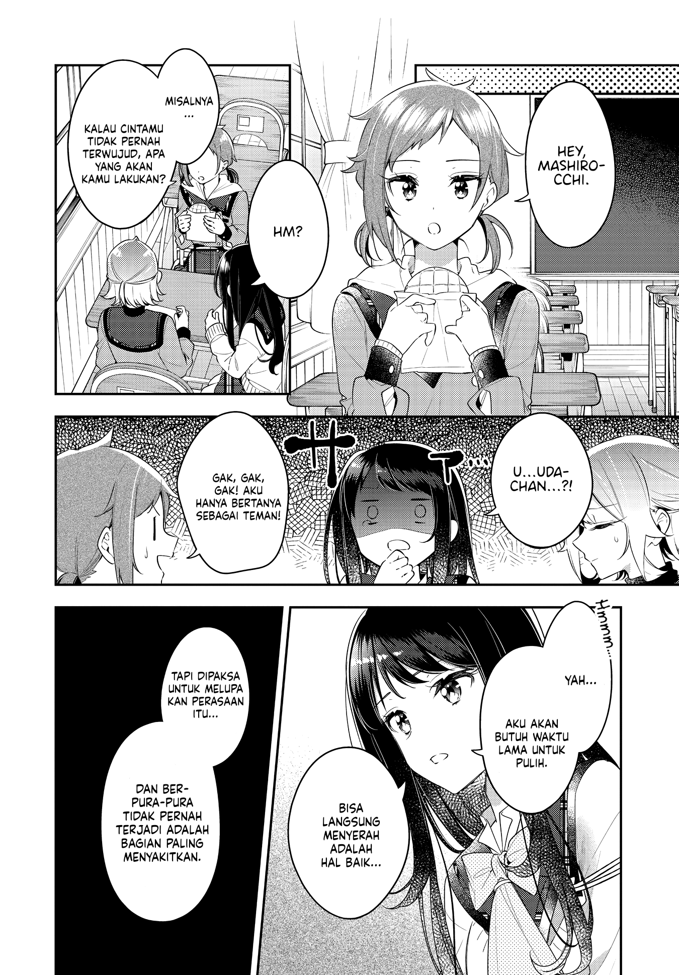 Anemone wa Netsu wo Obiru Chapter 32 - halaman 12