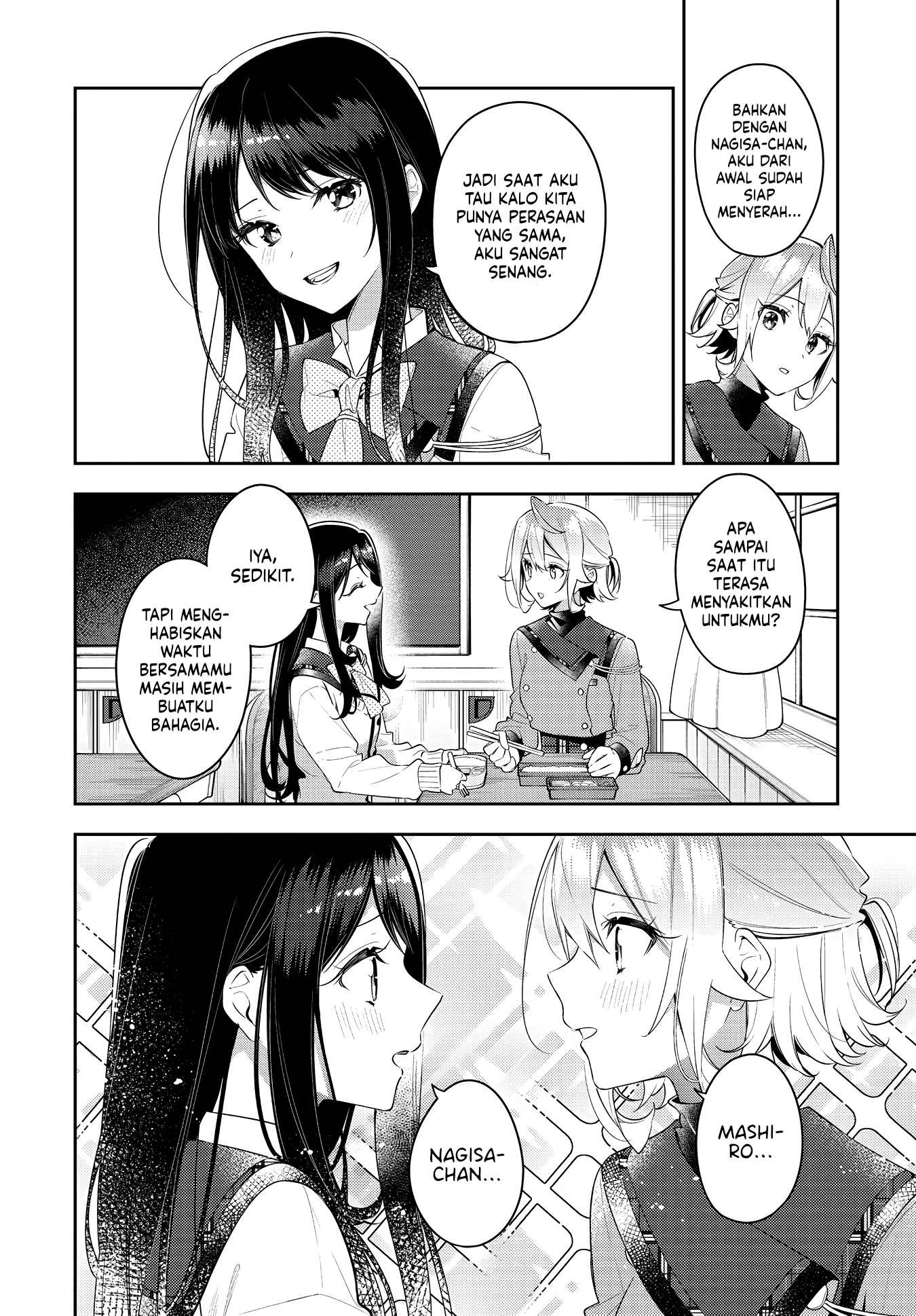 Anemone wa Netsu wo Obiru Chapter 32 - halaman 14