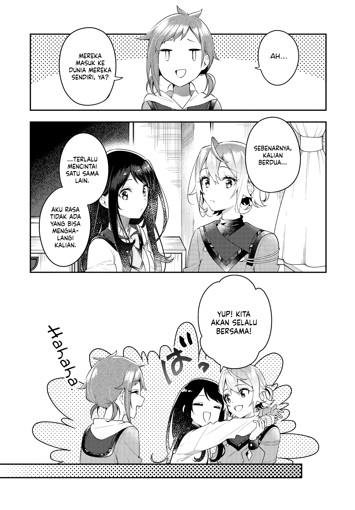 Anemone wa Netsu wo Obiru Chapter 32 - halaman 15