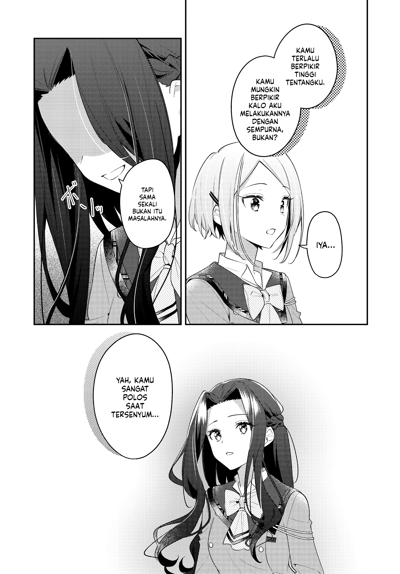 Anemone wa Netsu wo Obiru Chapter 32 - halaman 17