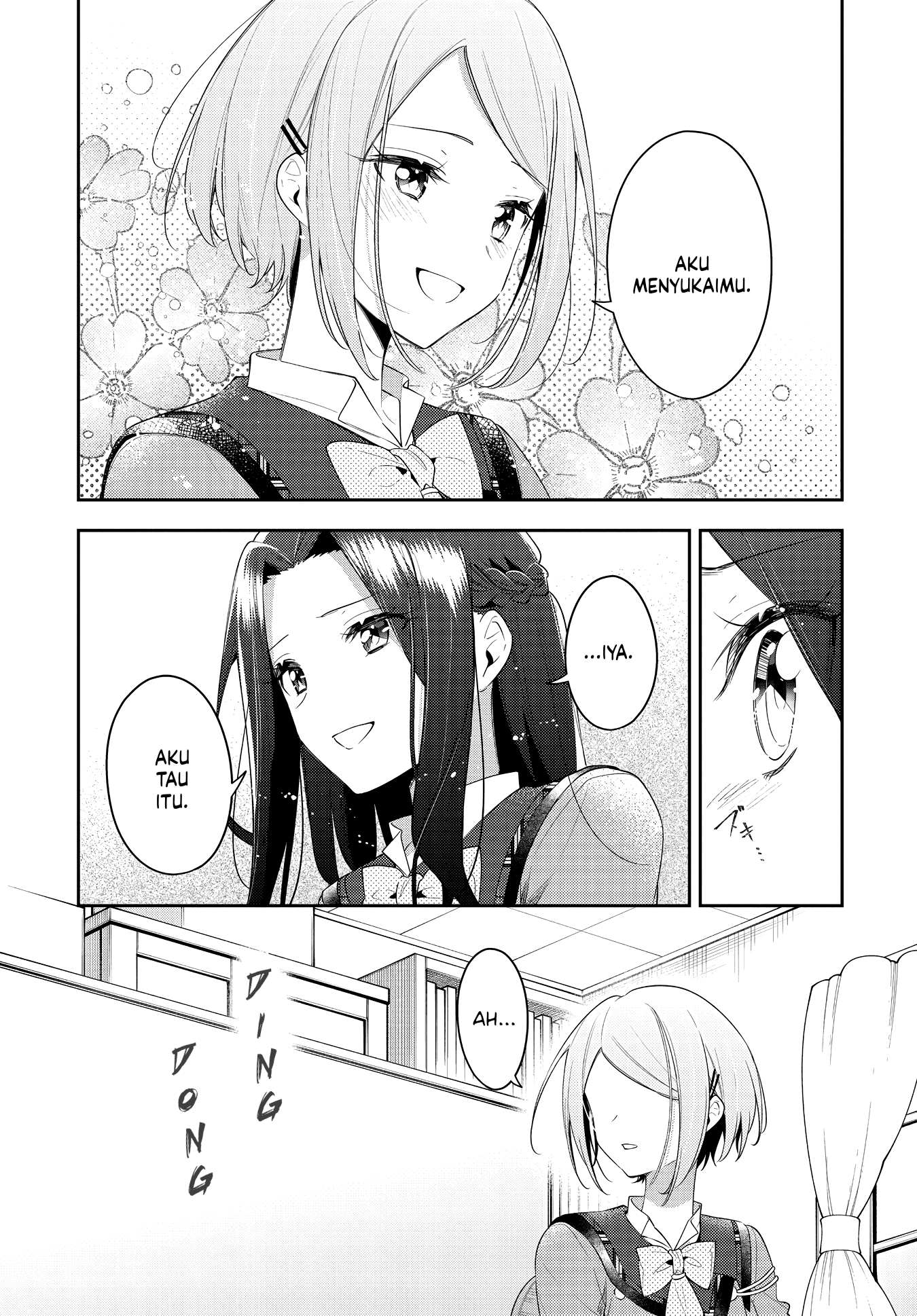 Anemone wa Netsu wo Obiru Chapter 32 - halaman 21