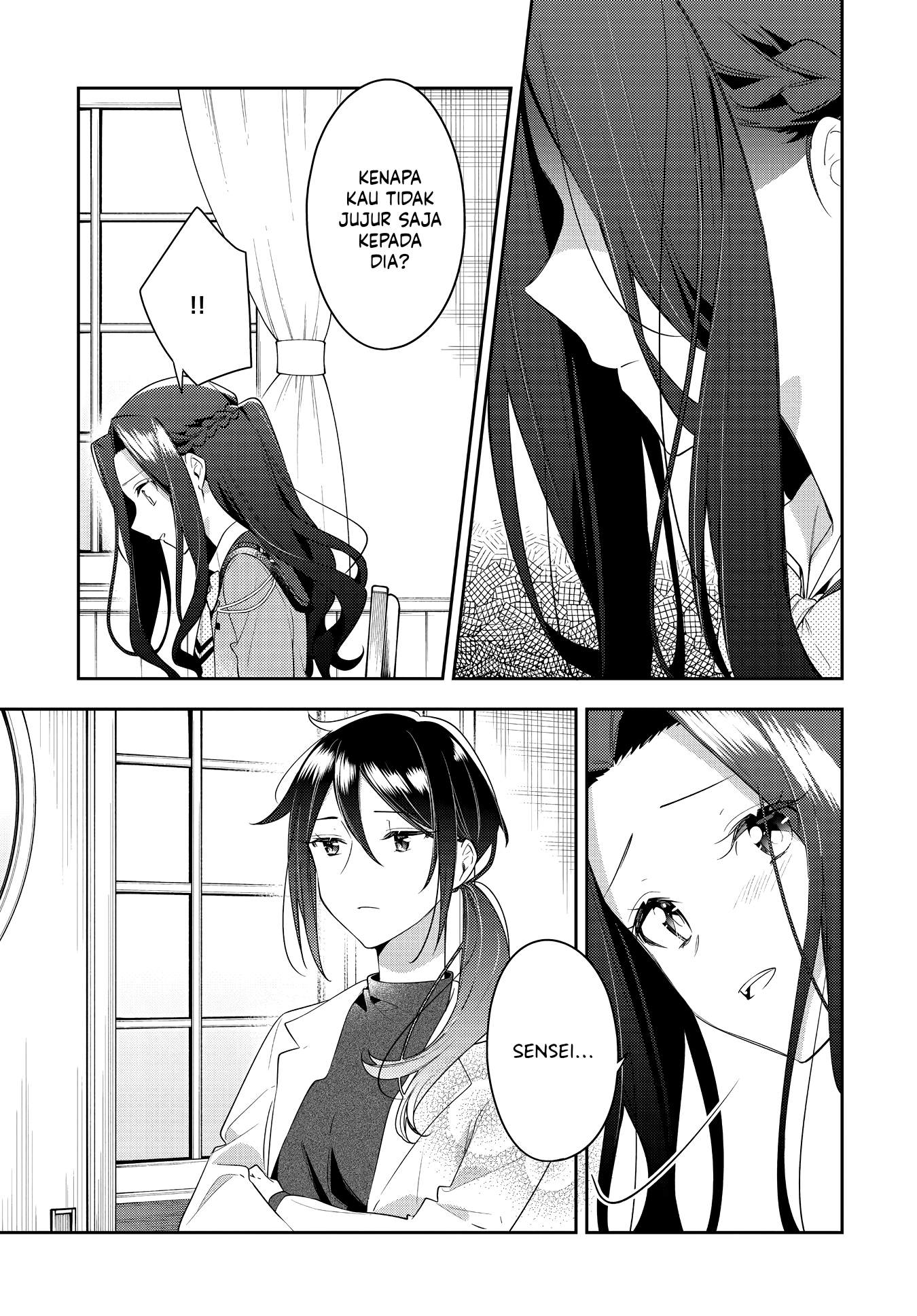 Anemone wa Netsu wo Obiru Chapter 32 - halaman 23