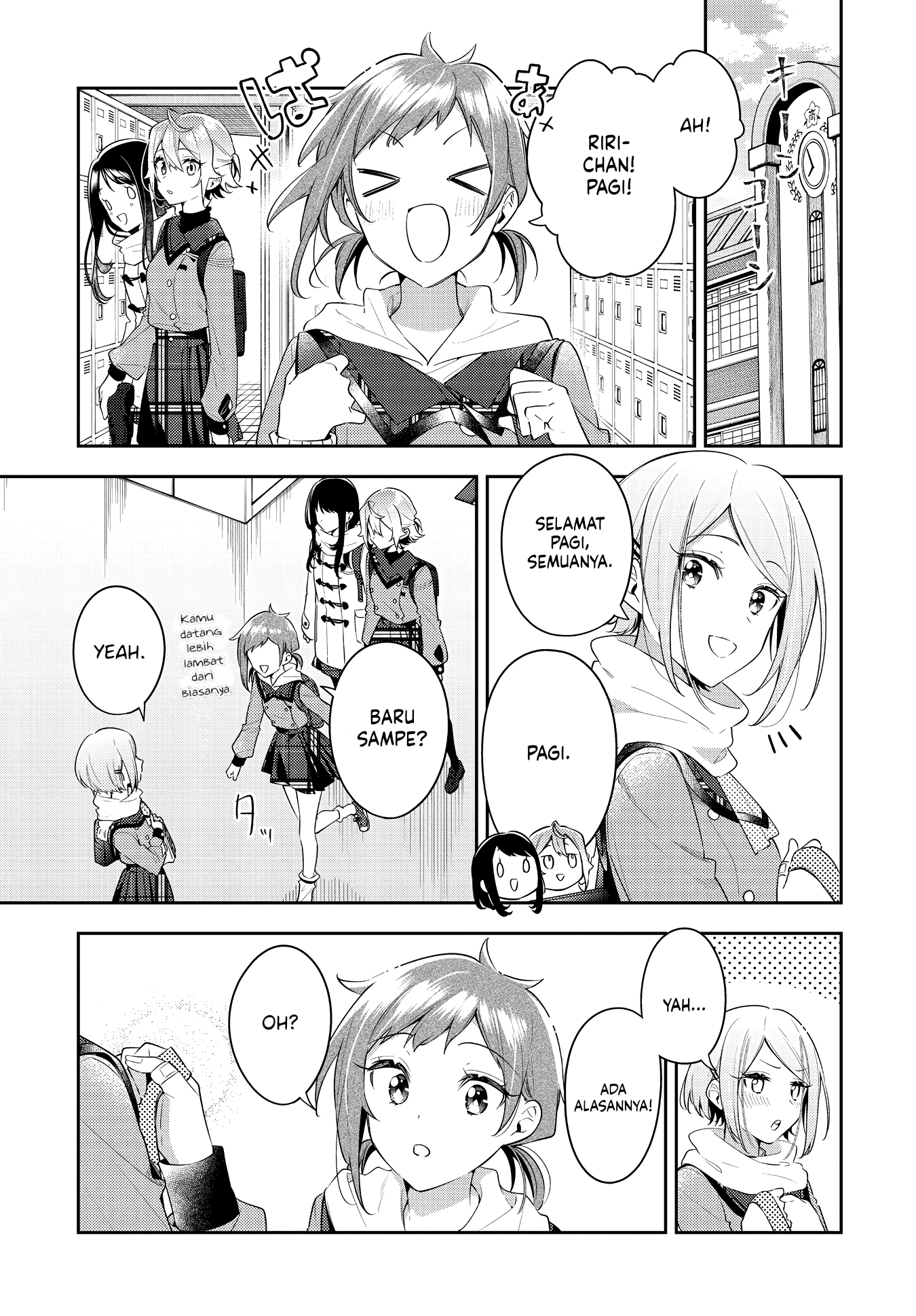 Anemone wa Netsu wo Obiru Chapter 32 - halaman 3