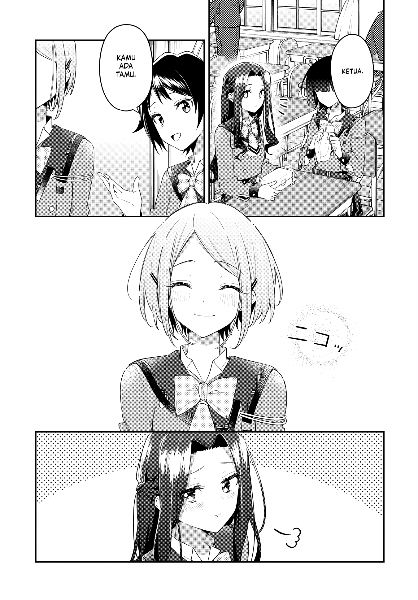 Anemone wa Netsu wo Obiru Chapter 32 - halaman 5