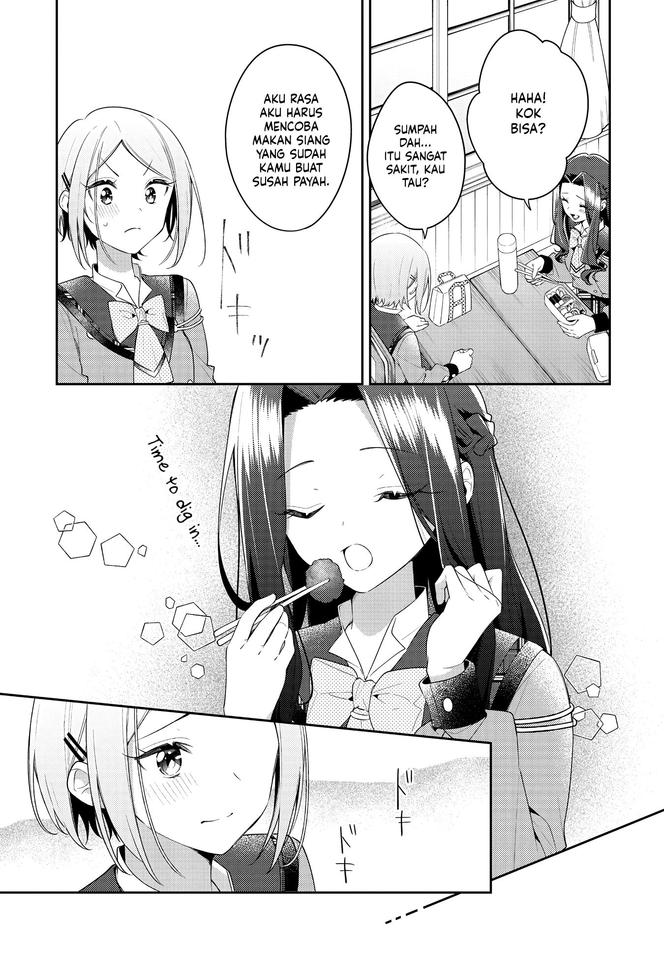 Anemone wa Netsu wo Obiru Chapter 32 - halaman 9