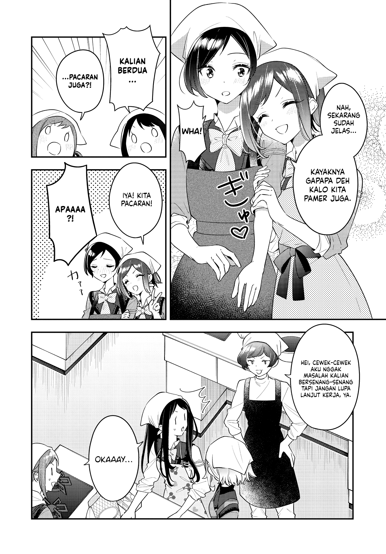 Anemone wa Netsu wo Obiru Chapter 34 - halaman 12
