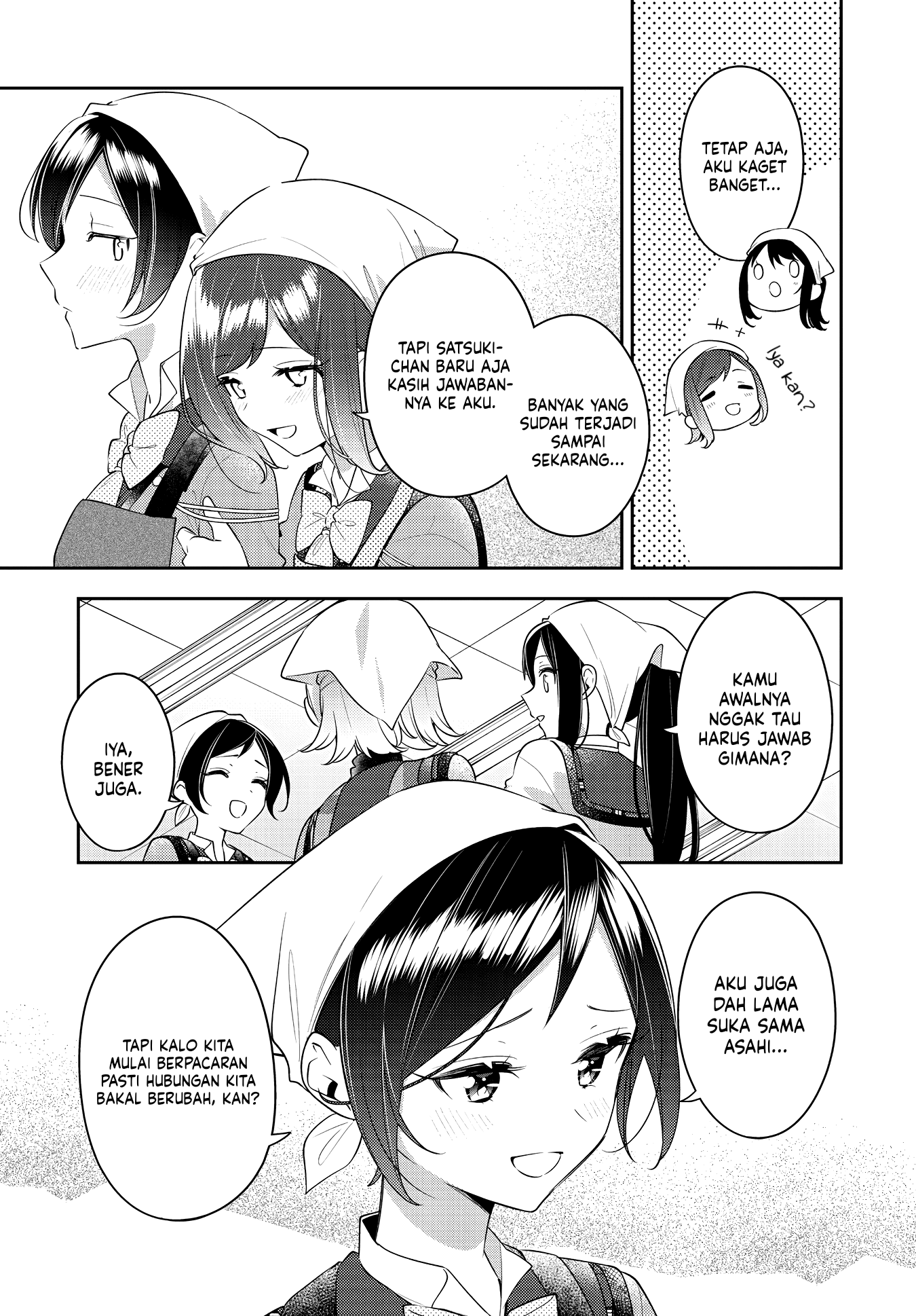 Anemone wa Netsu wo Obiru Chapter 34 - halaman 13