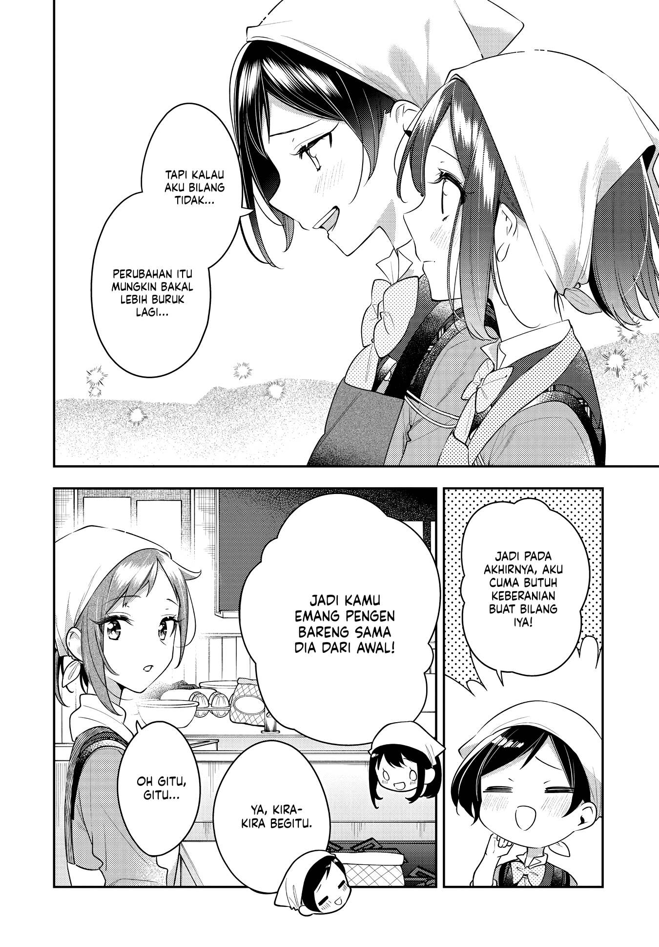 Anemone wa Netsu wo Obiru Chapter 34 - halaman 14