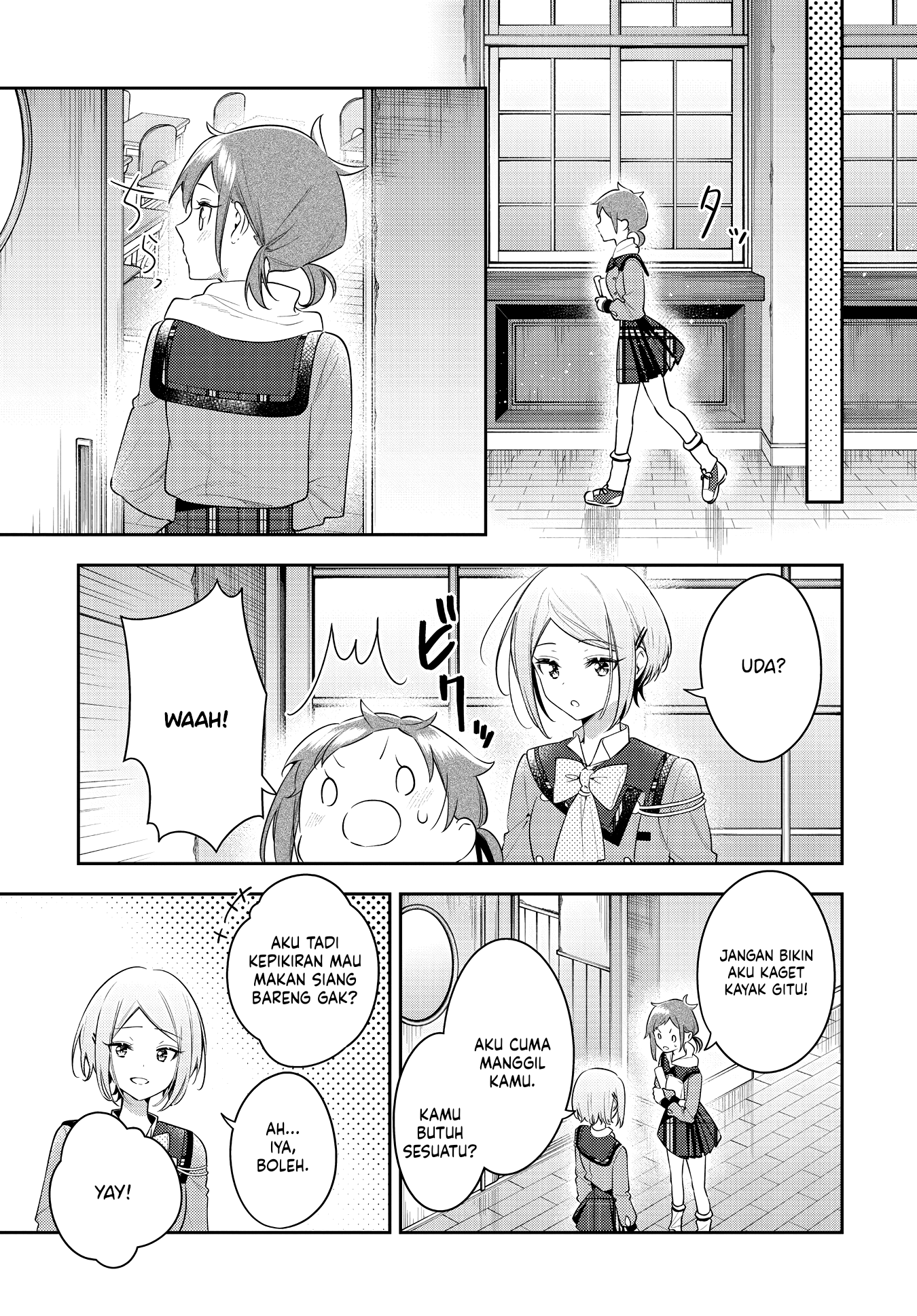 Anemone wa Netsu wo Obiru Chapter 34 - halaman 17