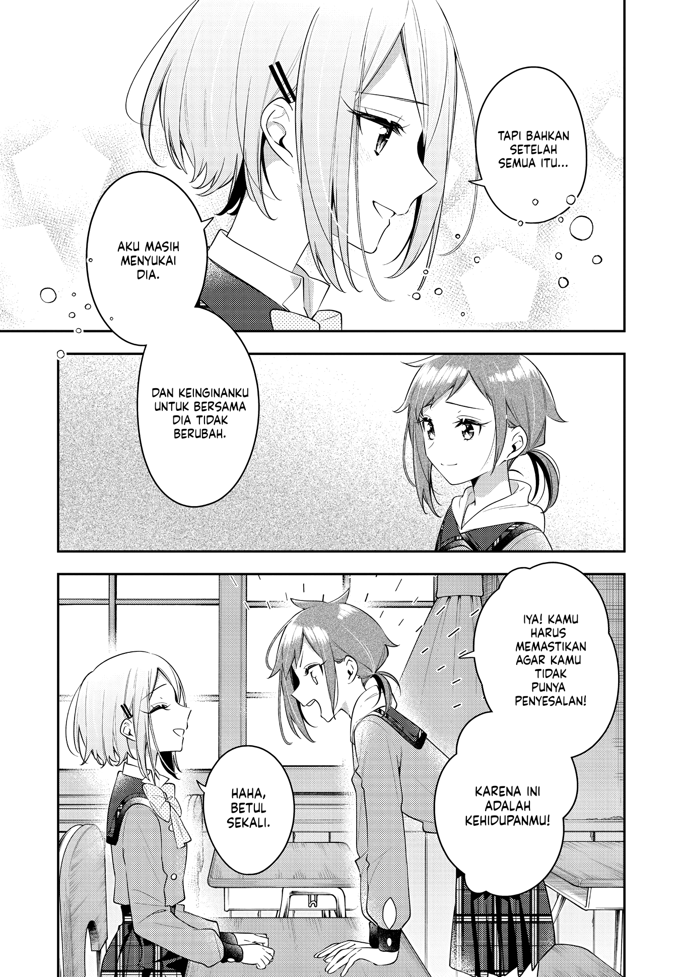 Anemone wa Netsu wo Obiru Chapter 34 - halaman 21