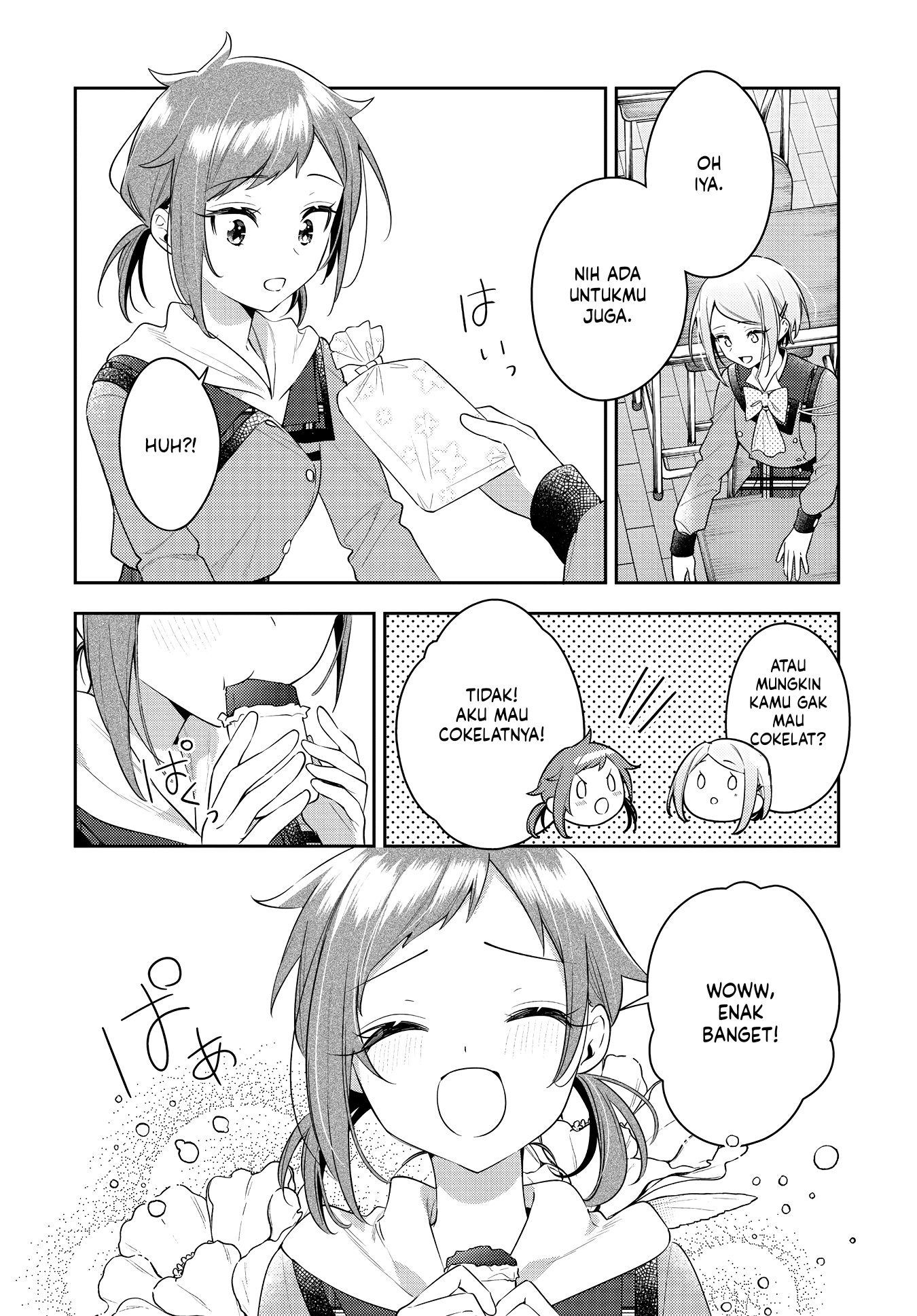 Anemone wa Netsu wo Obiru Chapter 34 - halaman 22