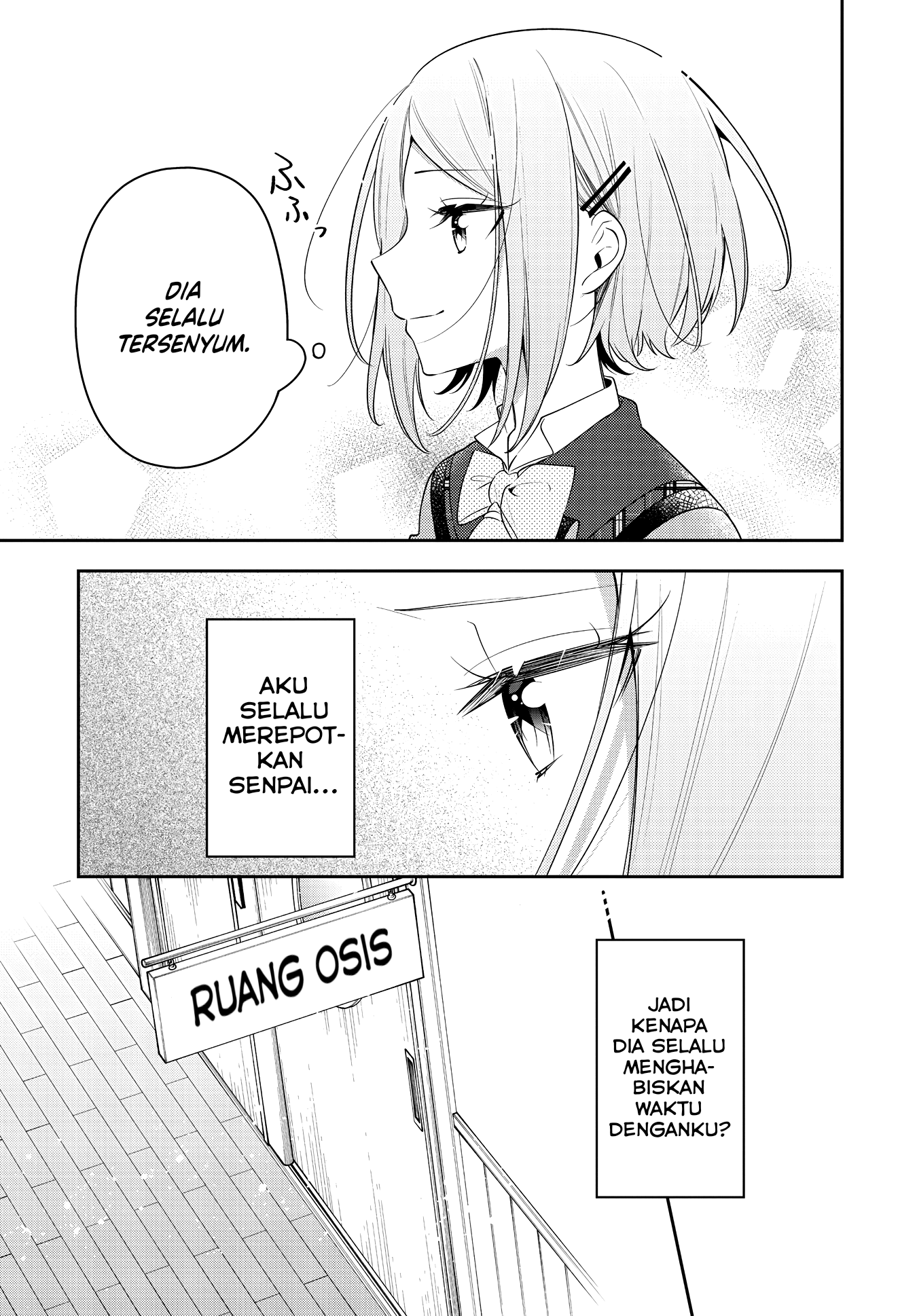 Anemone wa Netsu wo Obiru Chapter 34 - halaman 23