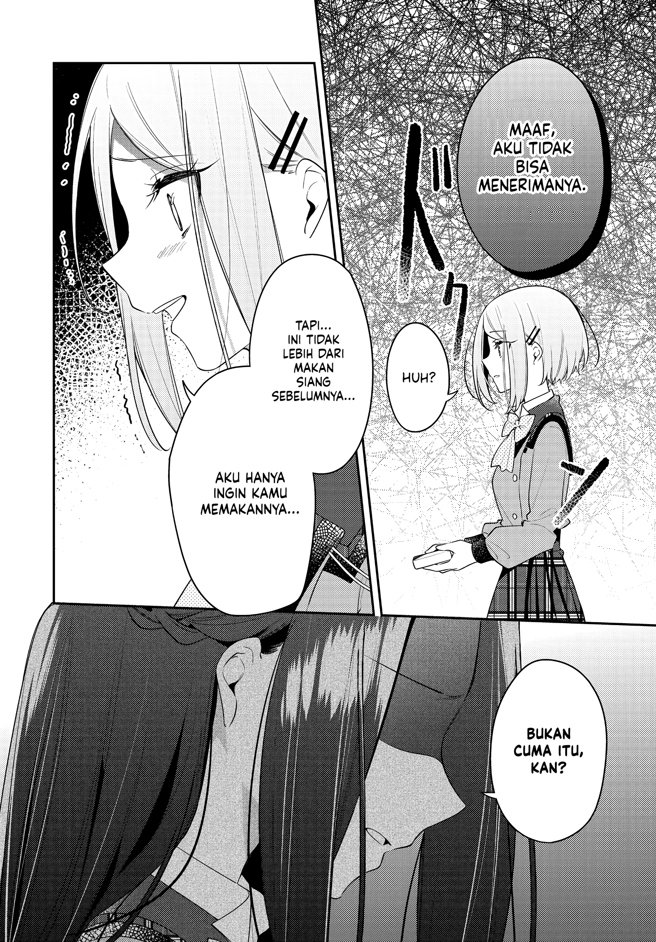 Anemone wa Netsu wo Obiru Chapter 34 - halaman 26