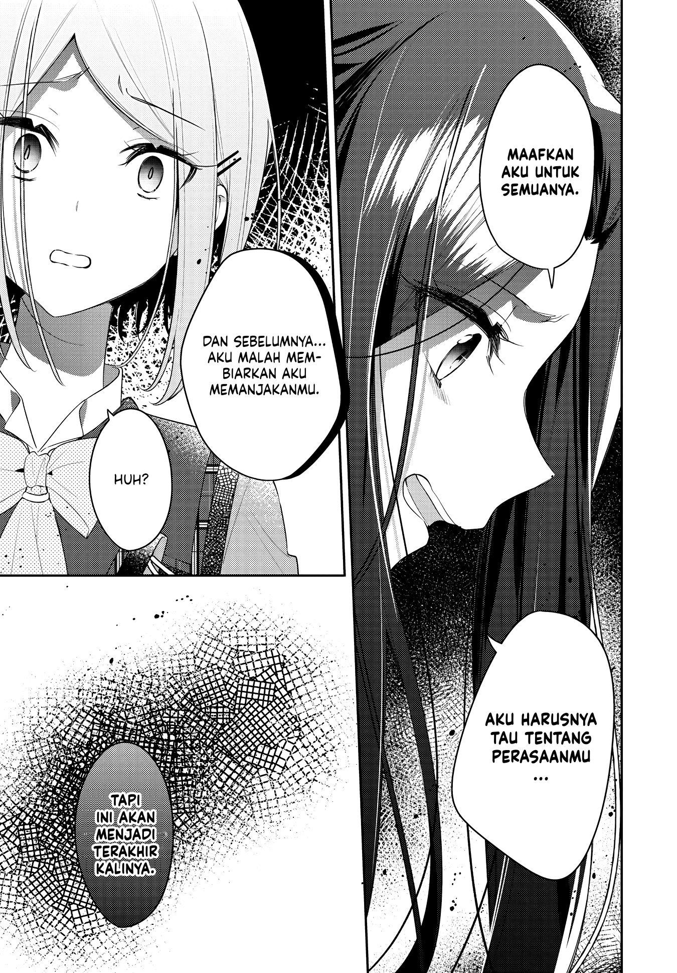 Anemone wa Netsu wo Obiru Chapter 34 - halaman 27