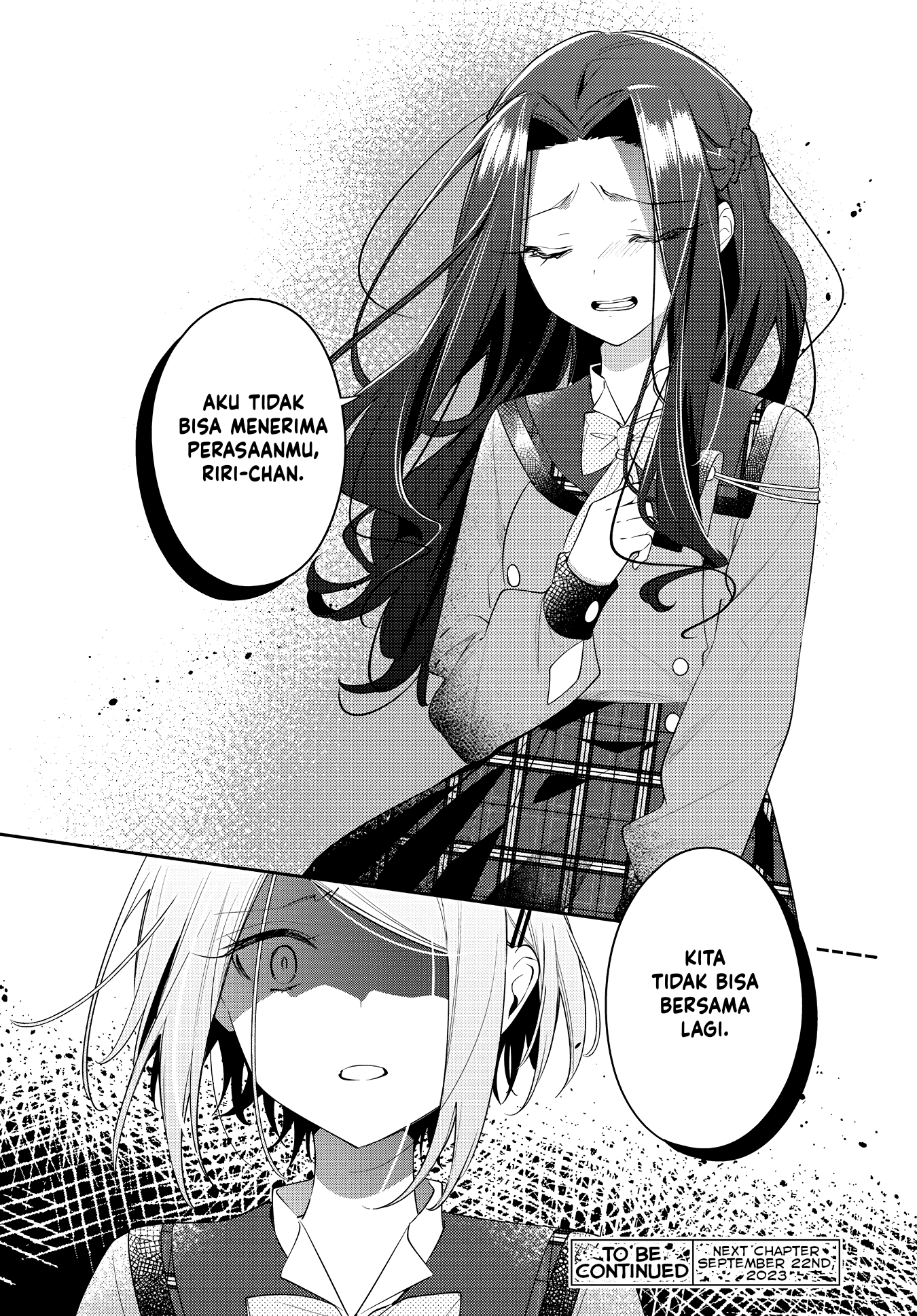 Anemone wa Netsu wo Obiru Chapter 34 - halaman 28