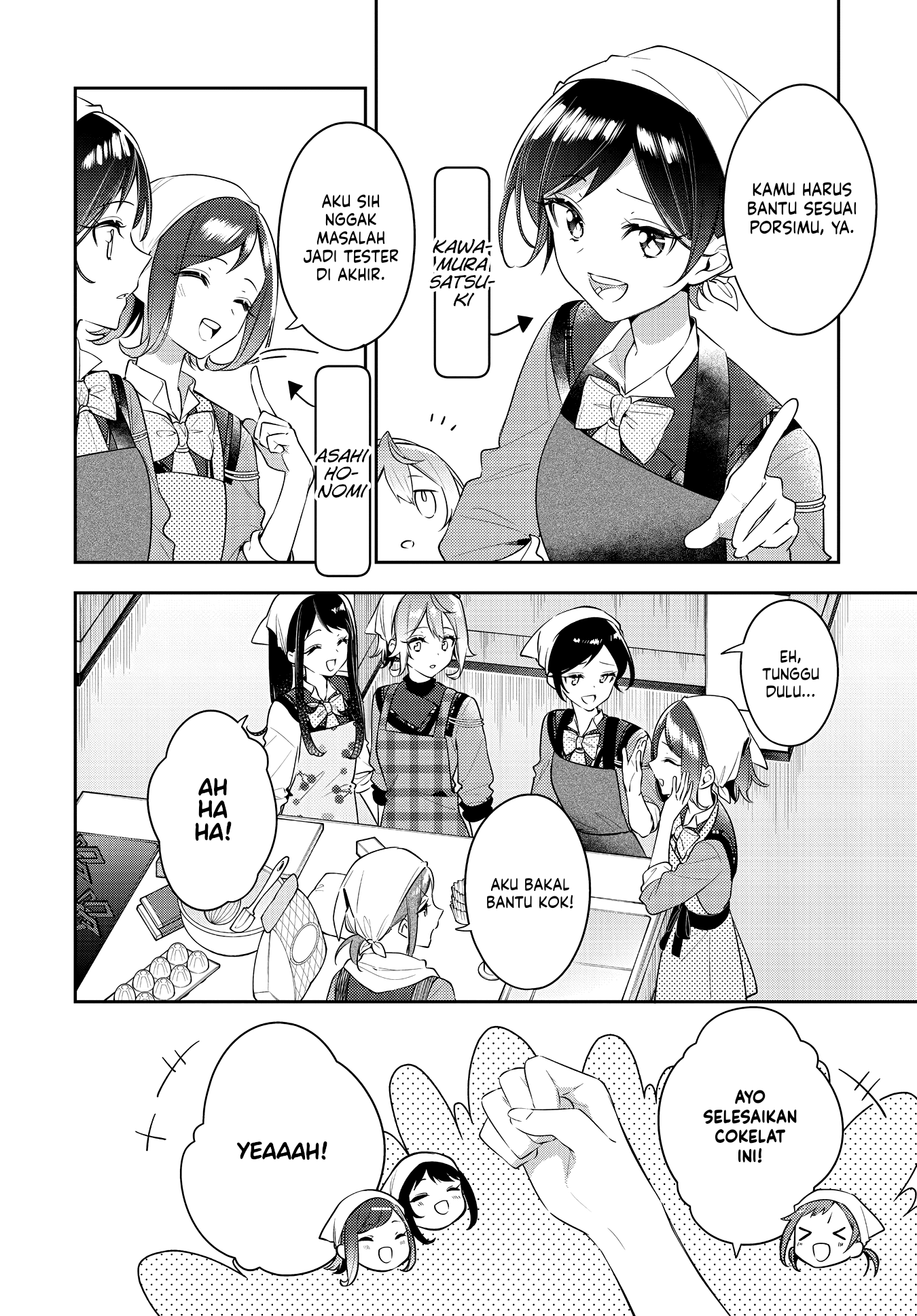 Anemone wa Netsu wo Obiru Chapter 34 - halaman 4