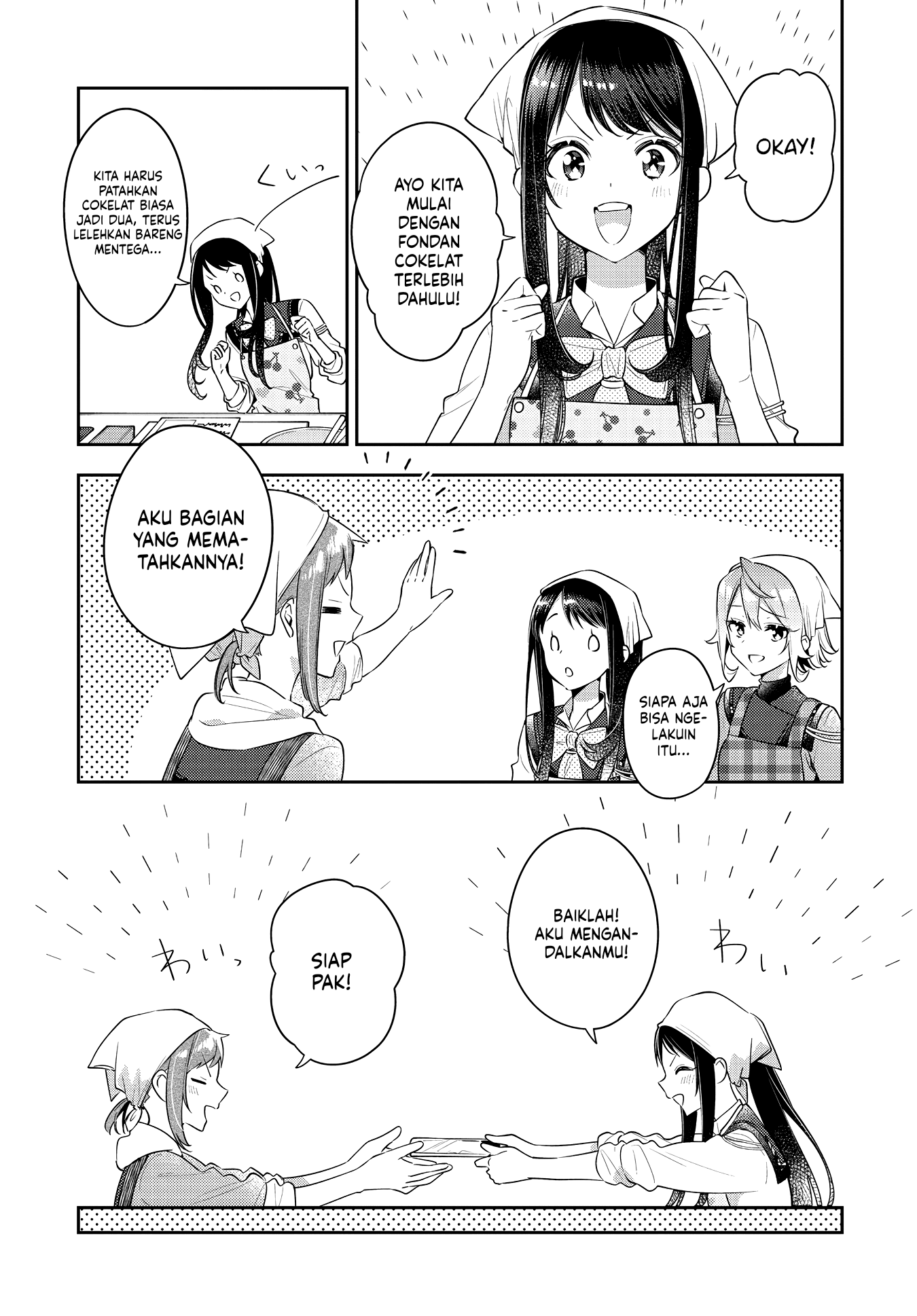 Anemone wa Netsu wo Obiru Chapter 34 - halaman 5