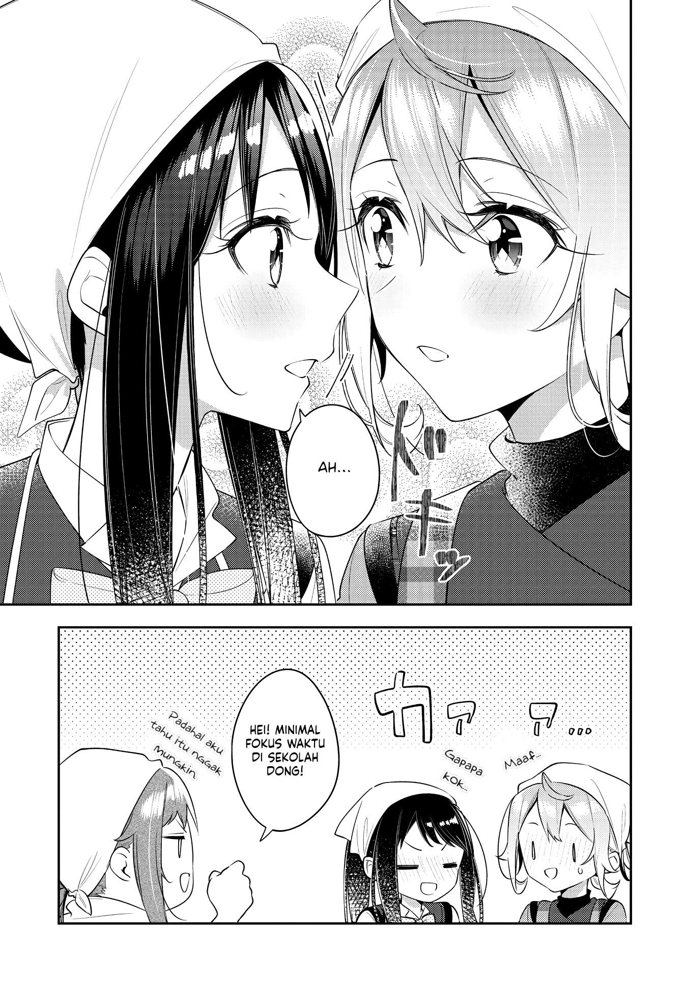 Anemone wa Netsu wo Obiru Chapter 34 - halaman 7