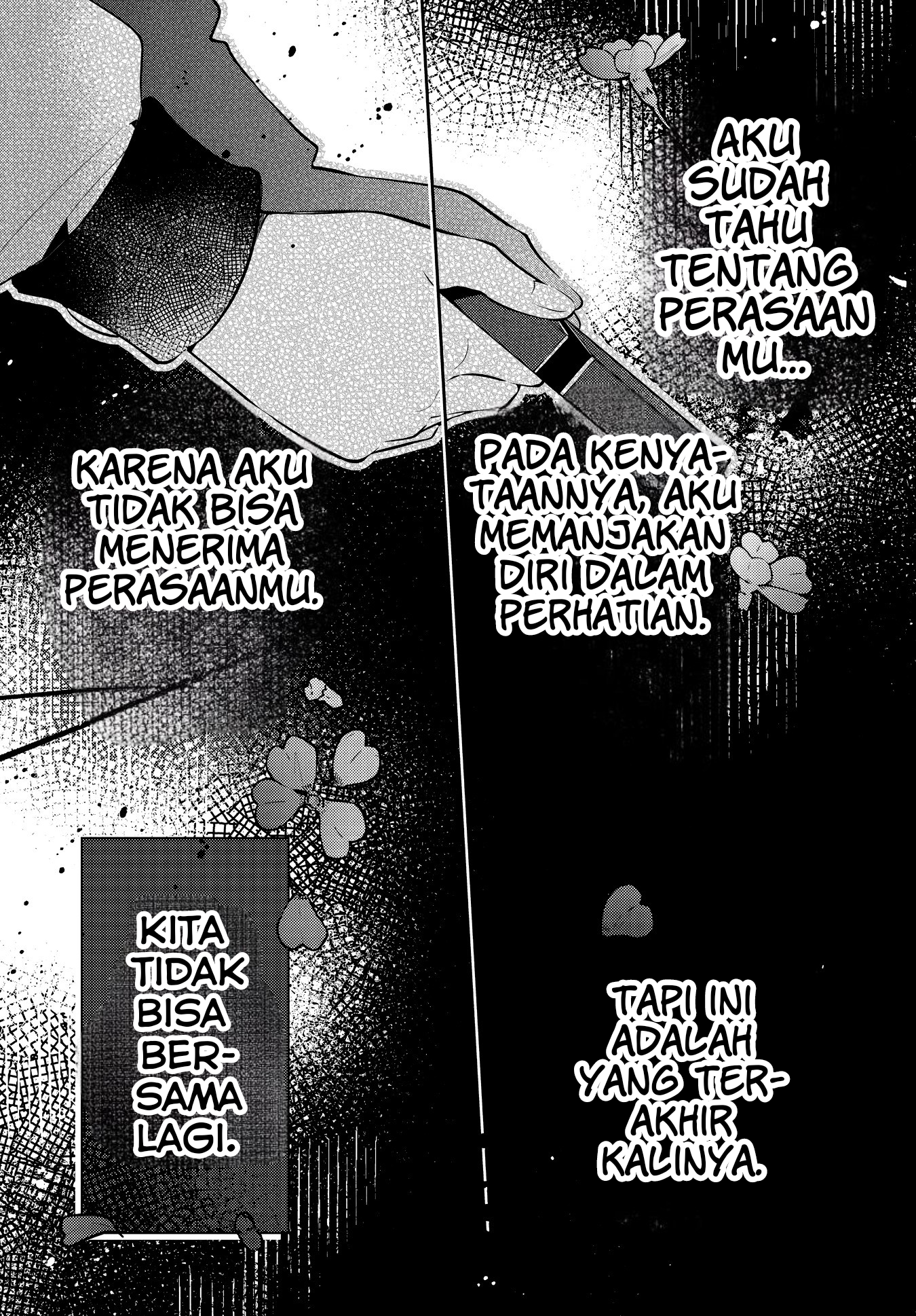 Anemone wa Netsu wo Obiru Chapter 36 - halaman 1