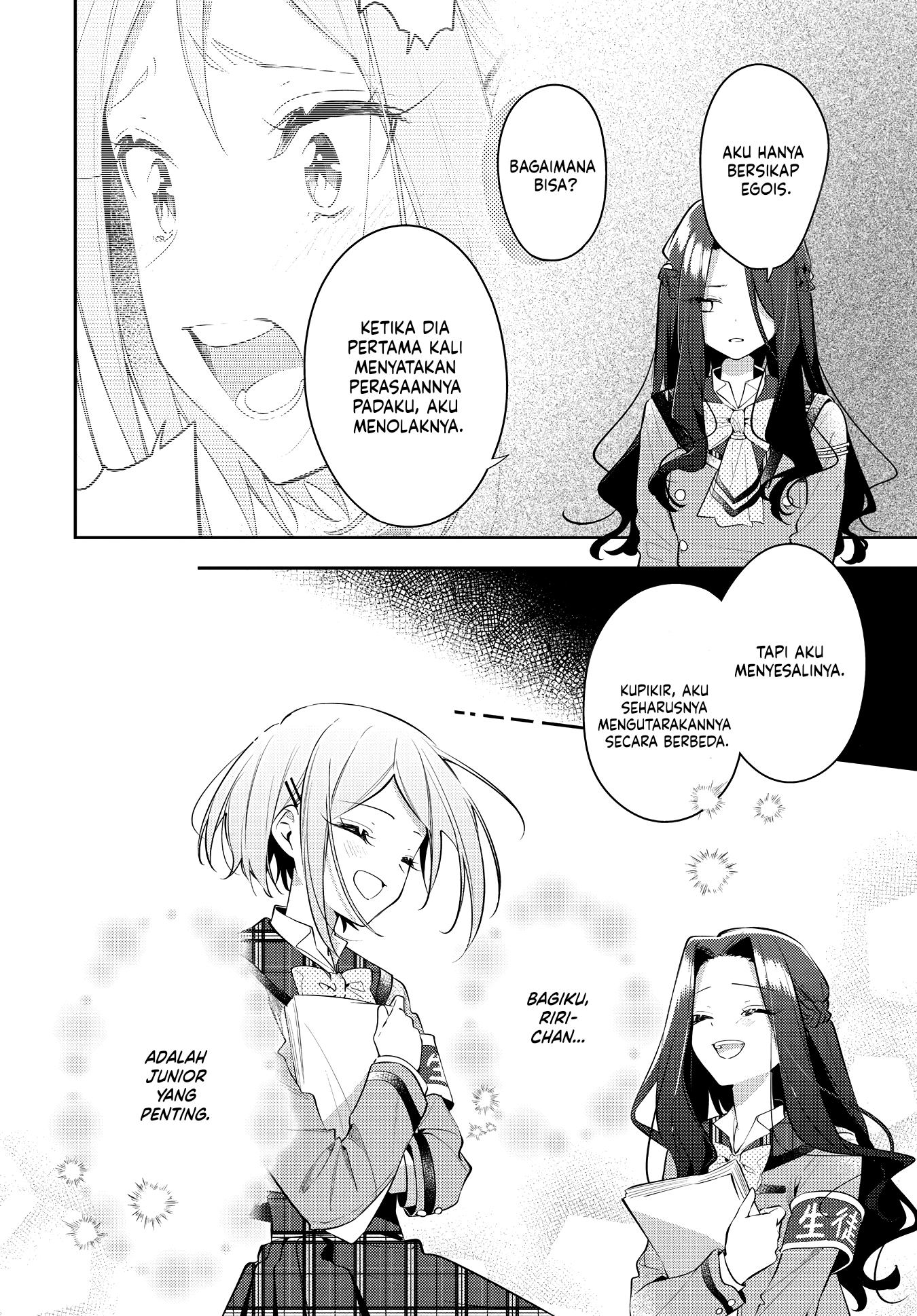 Anemone wa Netsu wo Obiru Chapter 36 - halaman 10