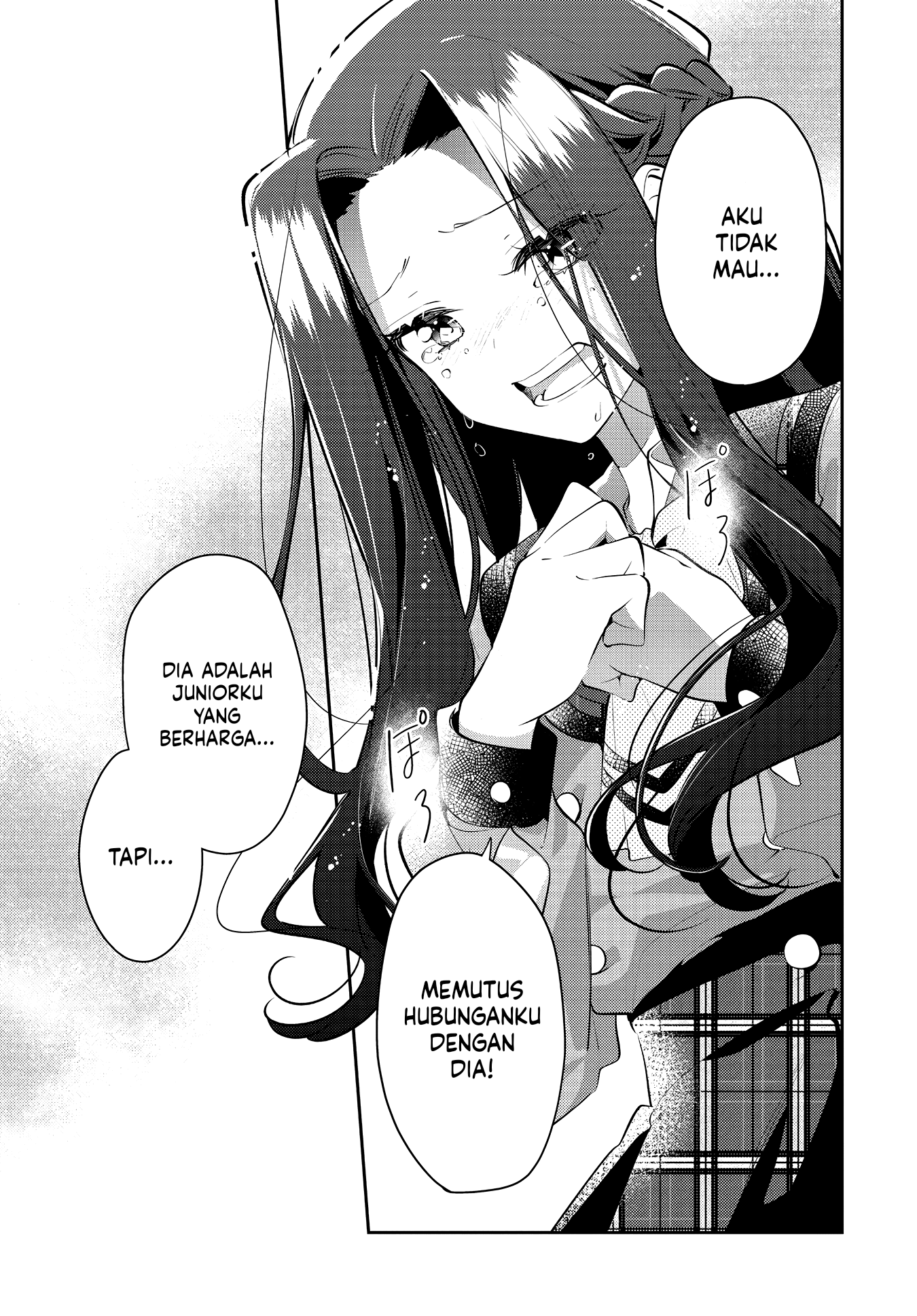 Anemone wa Netsu wo Obiru Chapter 36 - halaman 13