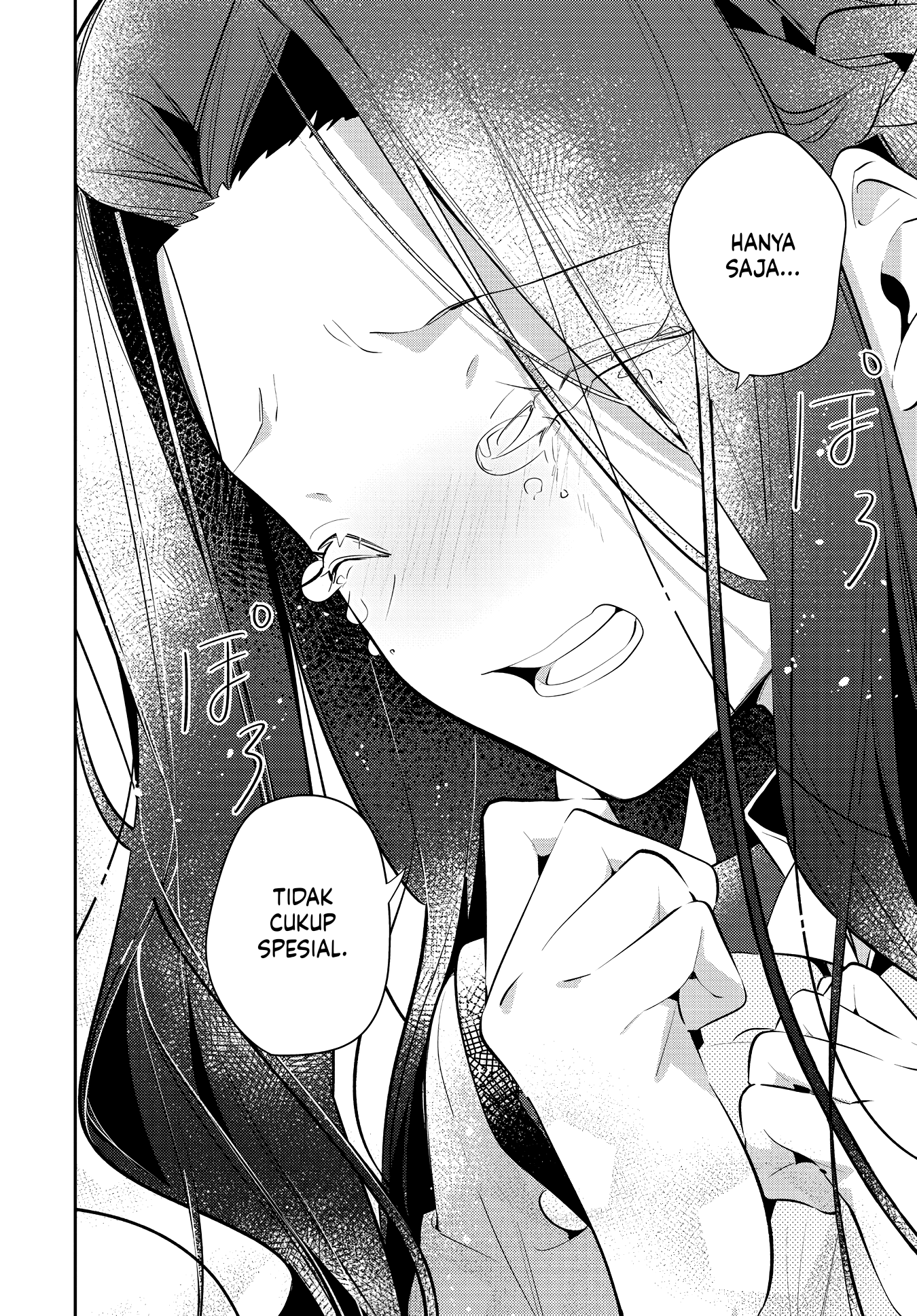 Anemone wa Netsu wo Obiru Chapter 36 - halaman 14