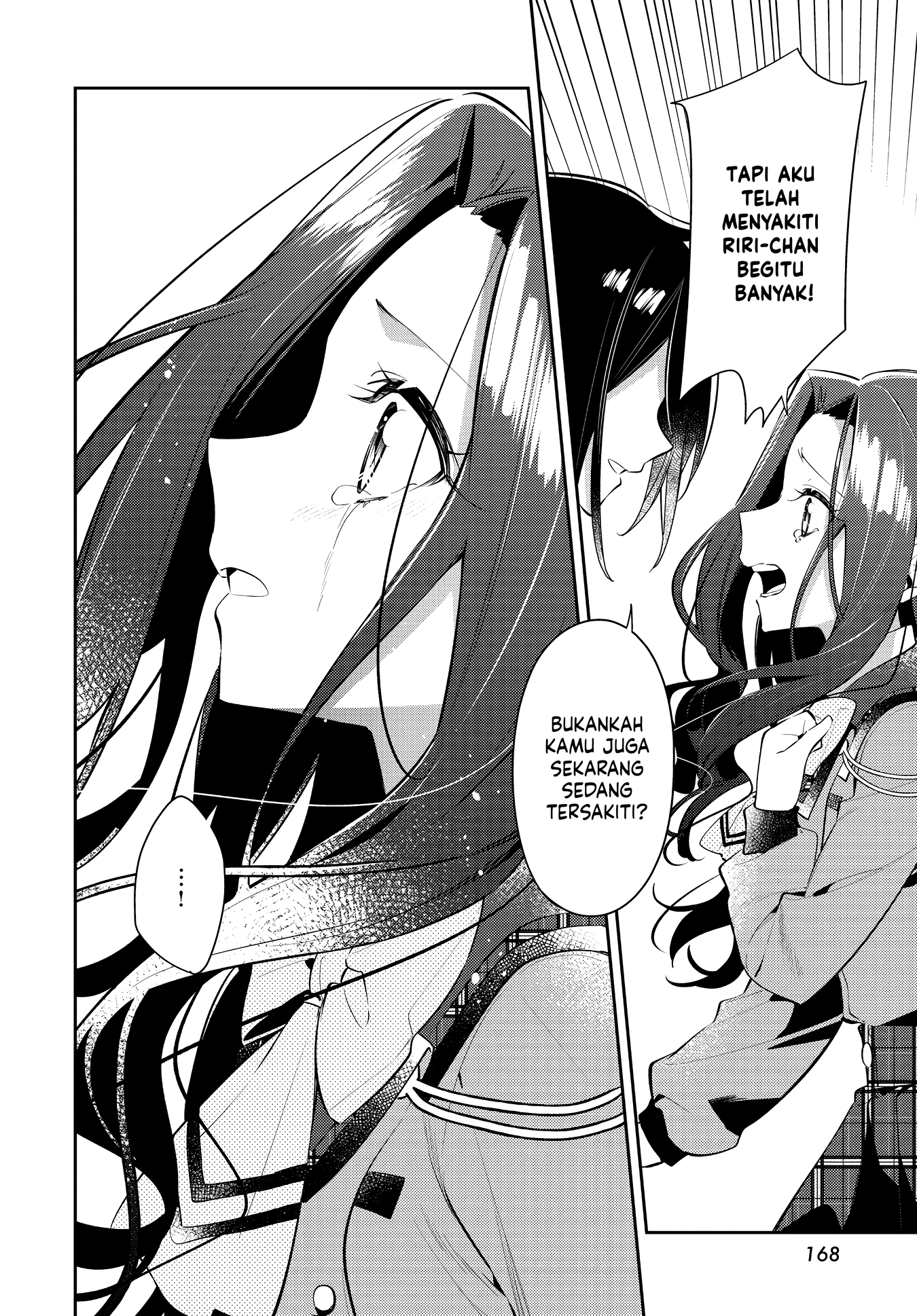 Anemone wa Netsu wo Obiru Chapter 36 - halaman 16