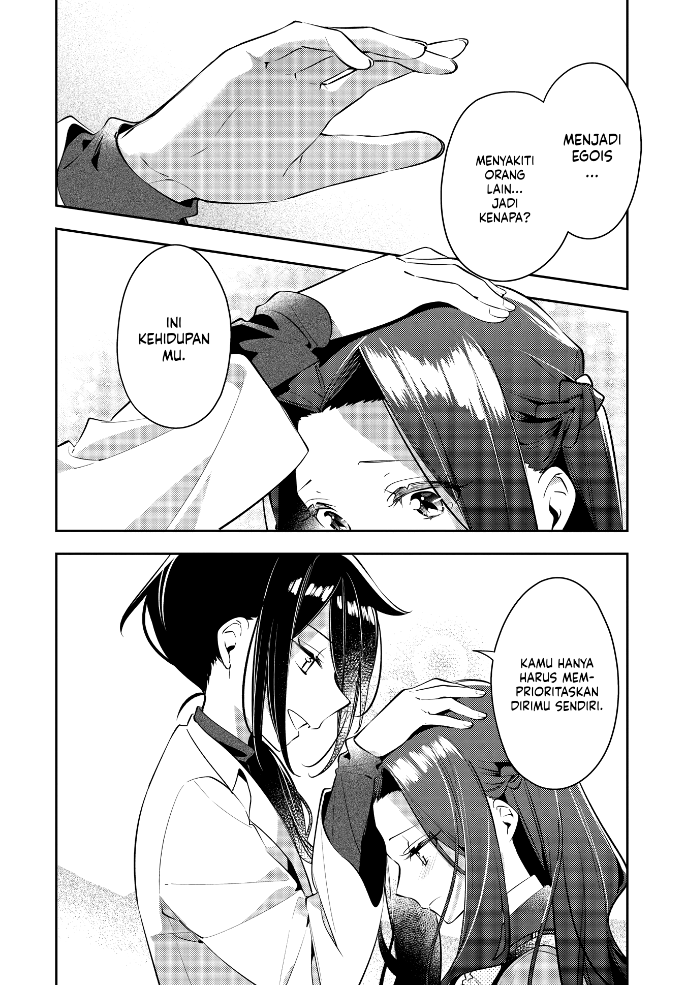 Anemone wa Netsu wo Obiru Chapter 36 - halaman 18