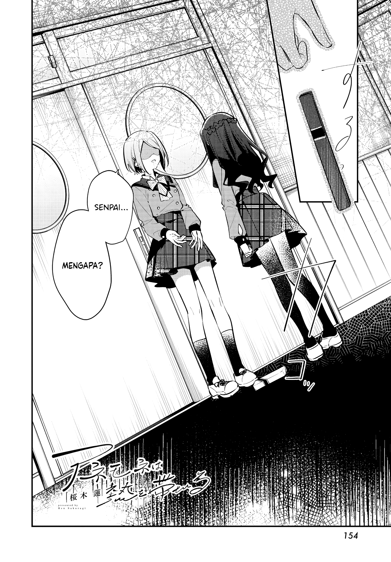 Anemone wa Netsu wo Obiru Chapter 36 - halaman 2
