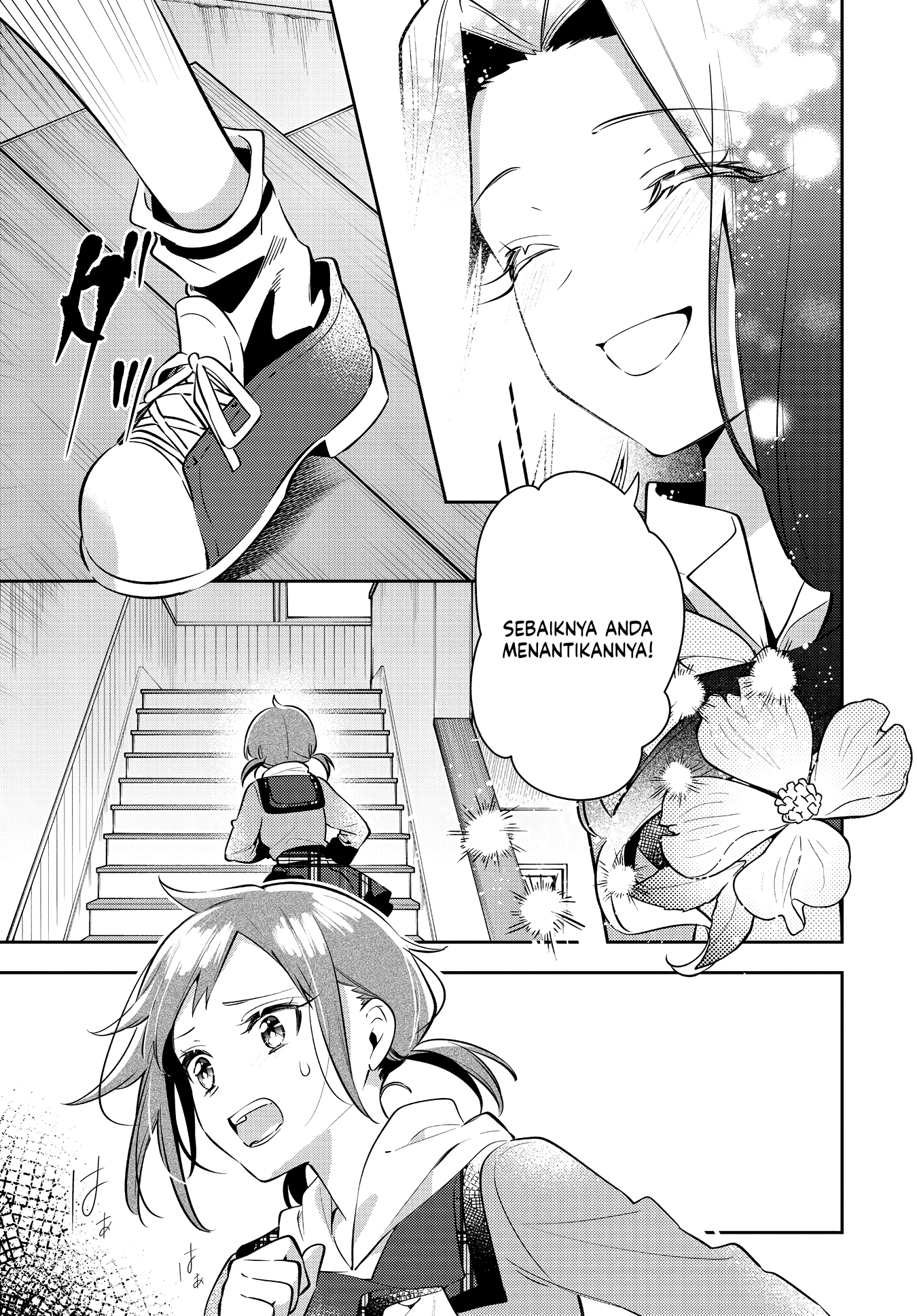 Anemone wa Netsu wo Obiru Chapter 36 - halaman 25