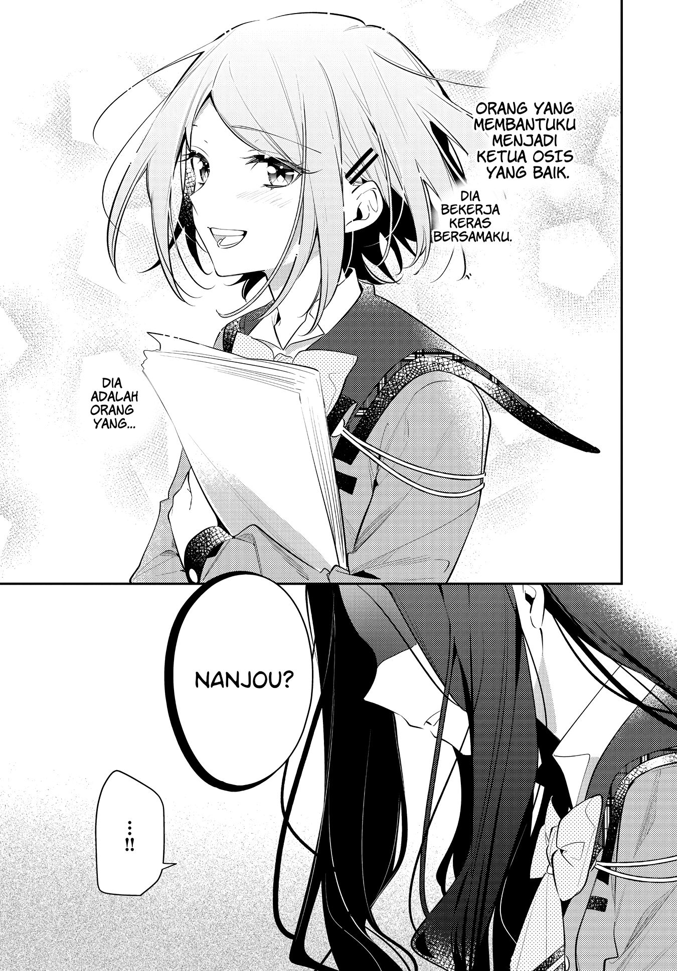 Anemone wa Netsu wo Obiru Chapter 36 - halaman 7