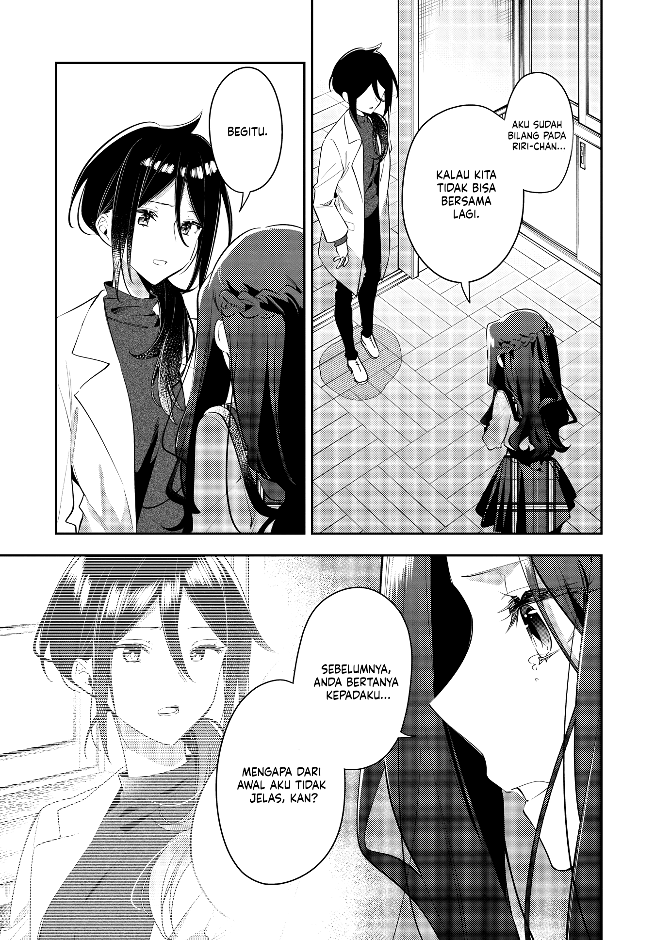 Anemone wa Netsu wo Obiru Chapter 36 - halaman 9