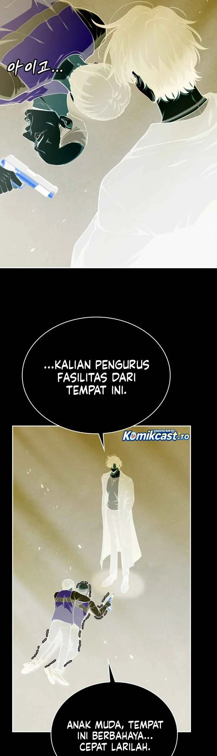 Anemone wa Netsu wo Obiru Chapter 38 - halaman 7