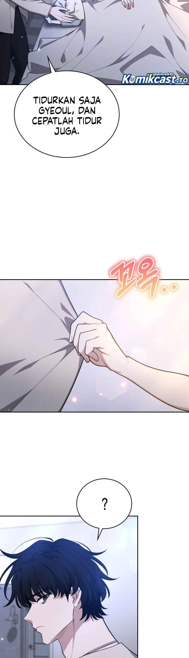 Anemone wa Netsu wo Obiru Chapter 39 - halaman 23