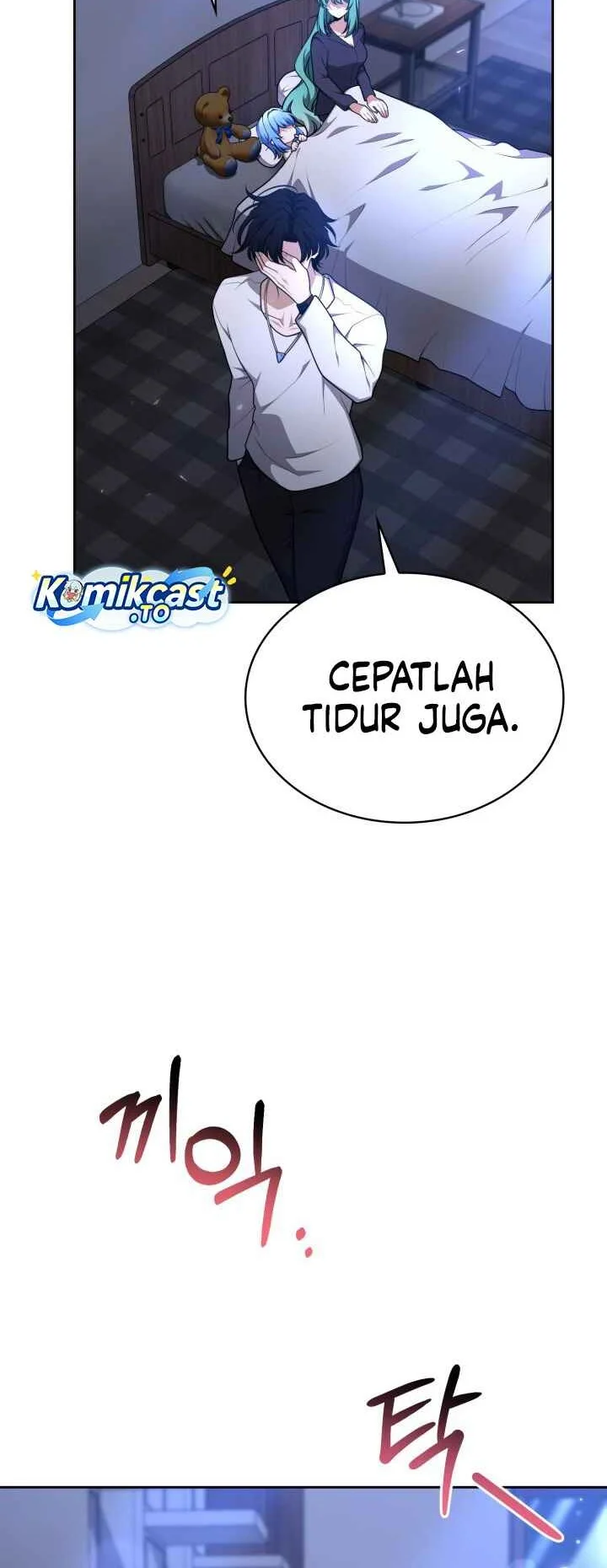 Anemone wa Netsu wo Obiru Chapter 39 - halaman 45