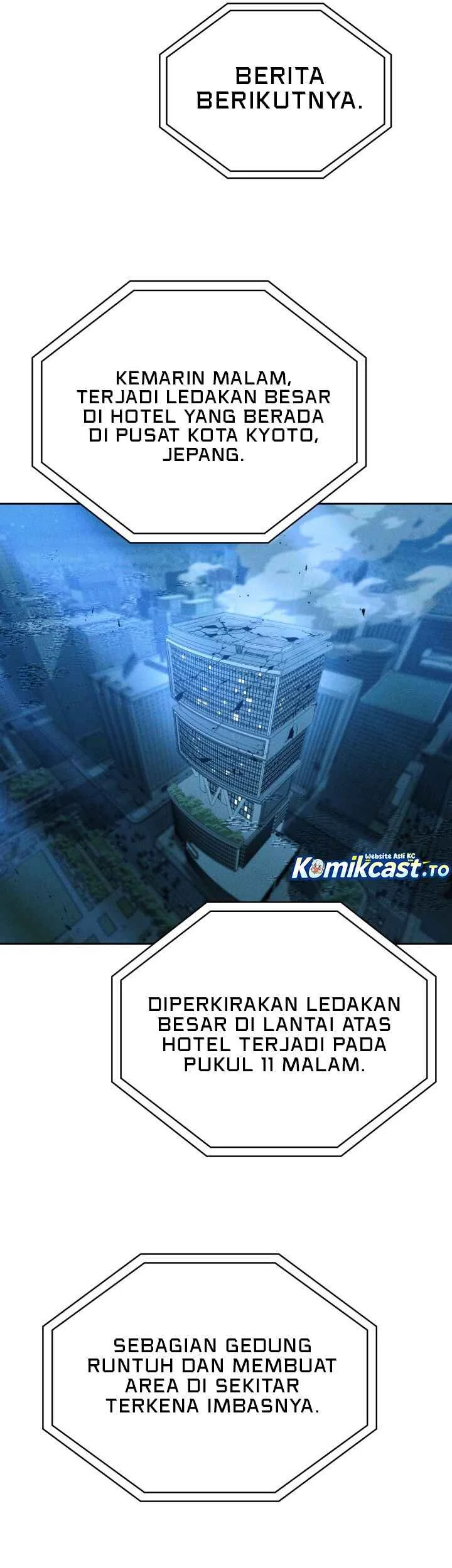 Anemone wa Netsu wo Obiru Chapter 41 - halaman 23