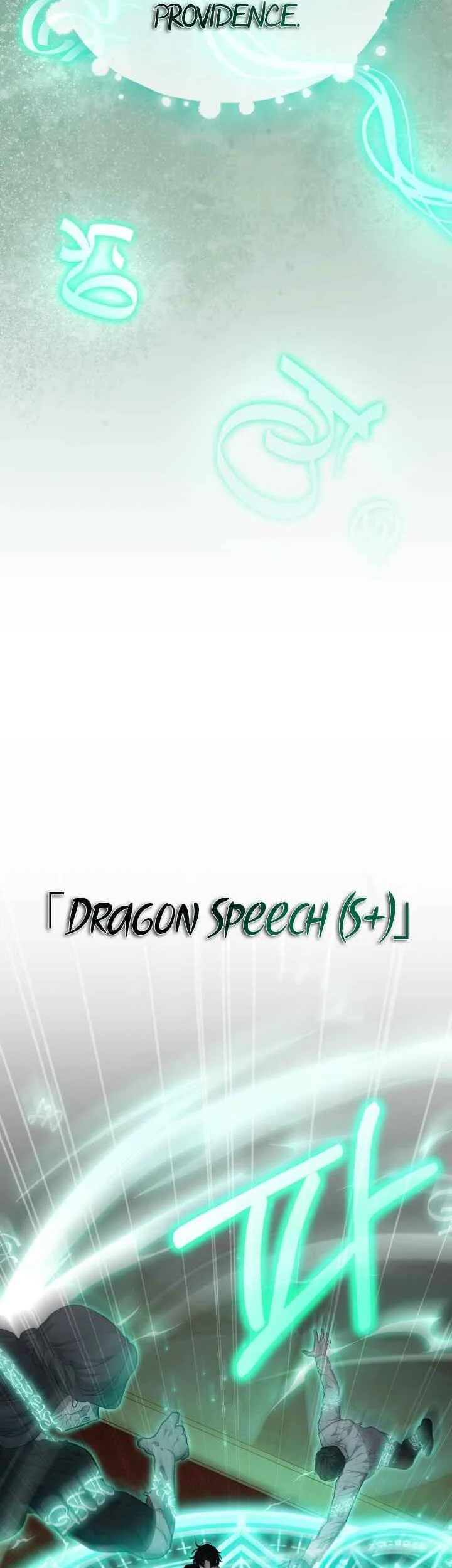 Anemone wa Netsu wo Obiru Chapter 42 - halaman 24