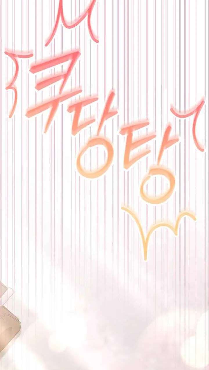 Anemone wa Netsu wo Obiru Chapter 43.2 - halaman 9