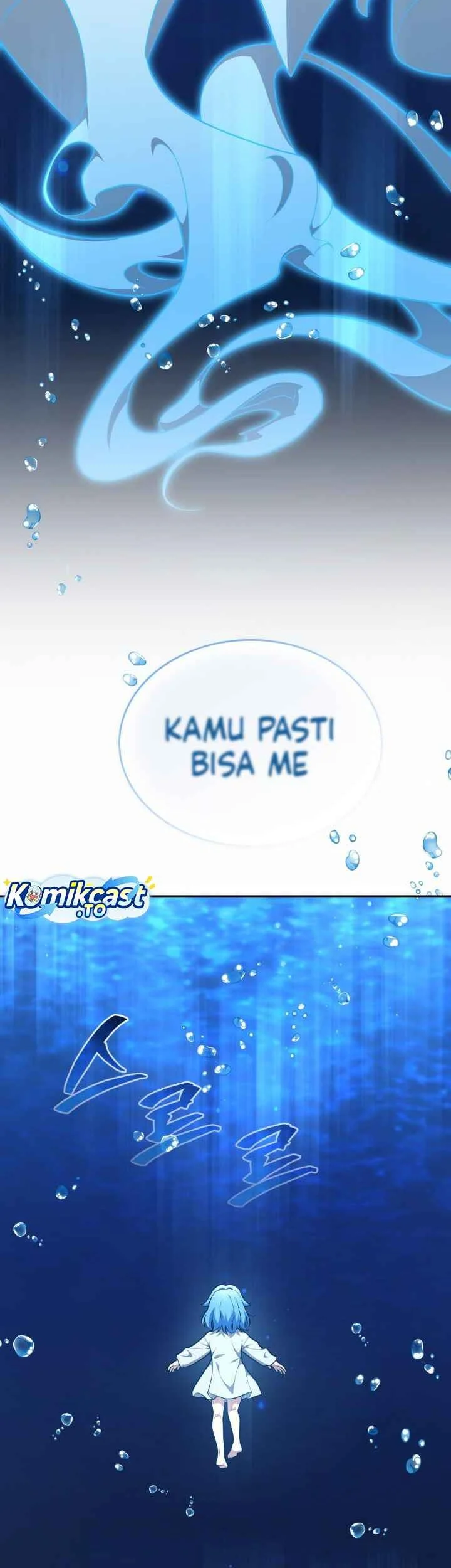 Anemone wa Netsu wo Obiru Chapter 44 - halaman 13