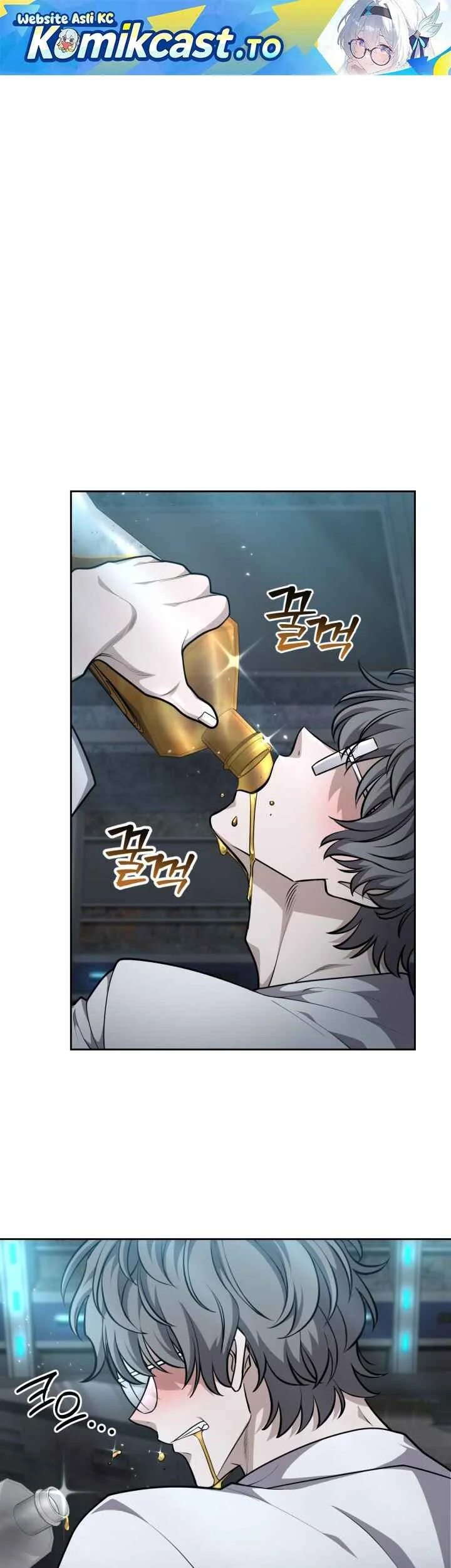 Anemone wa Netsu wo Obiru Chapter 46 - halaman 2