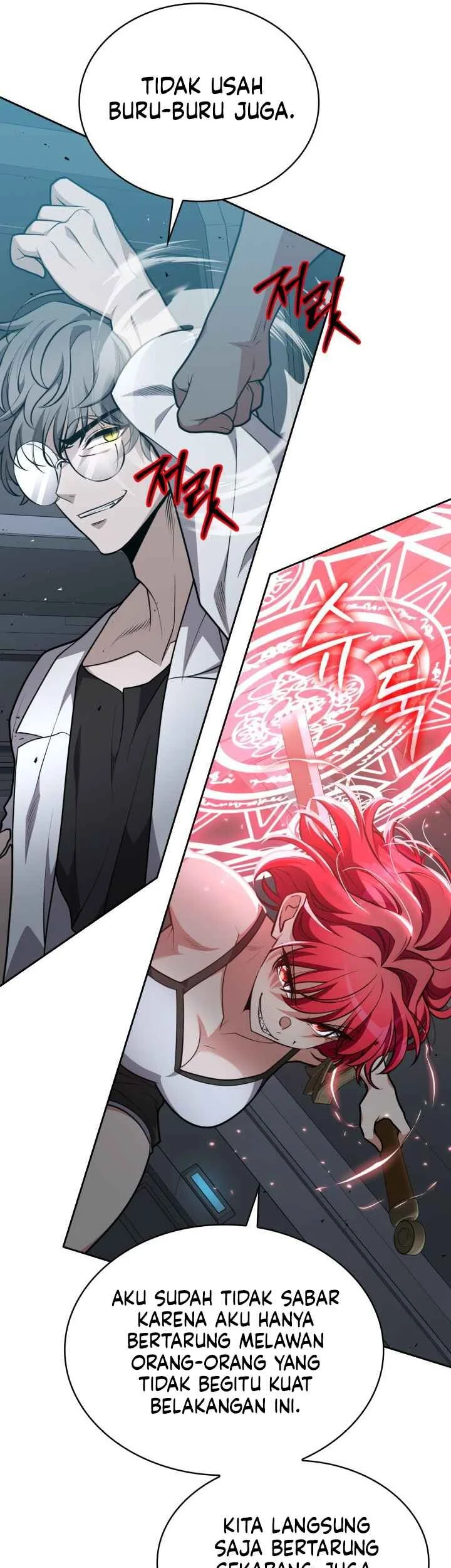 Anemone wa Netsu wo Obiru Chapter 46 - halaman 23
